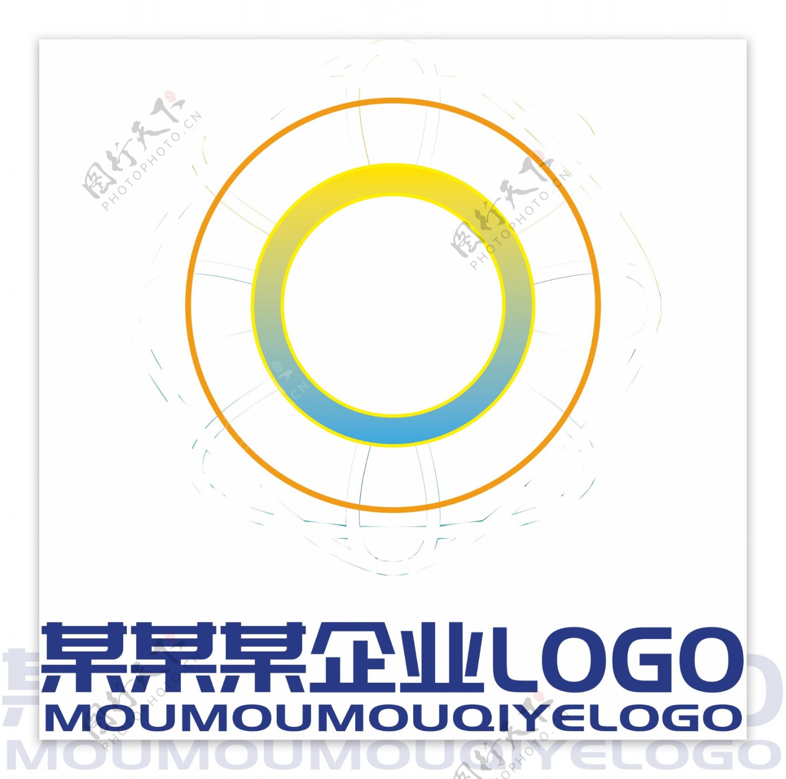 原创圆形团结企业logo
