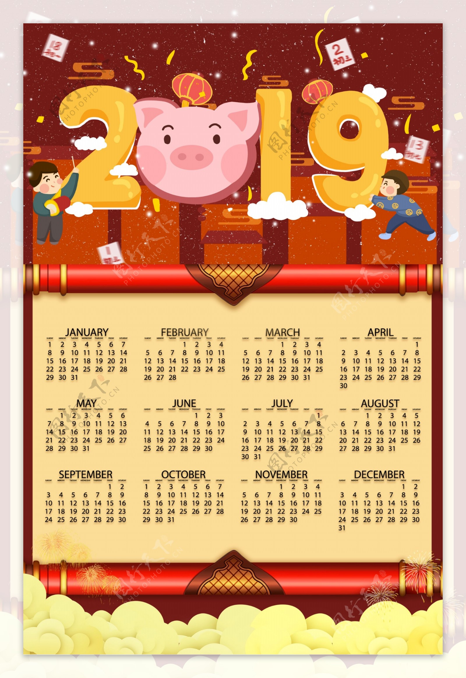 2019猪年新春日历海报