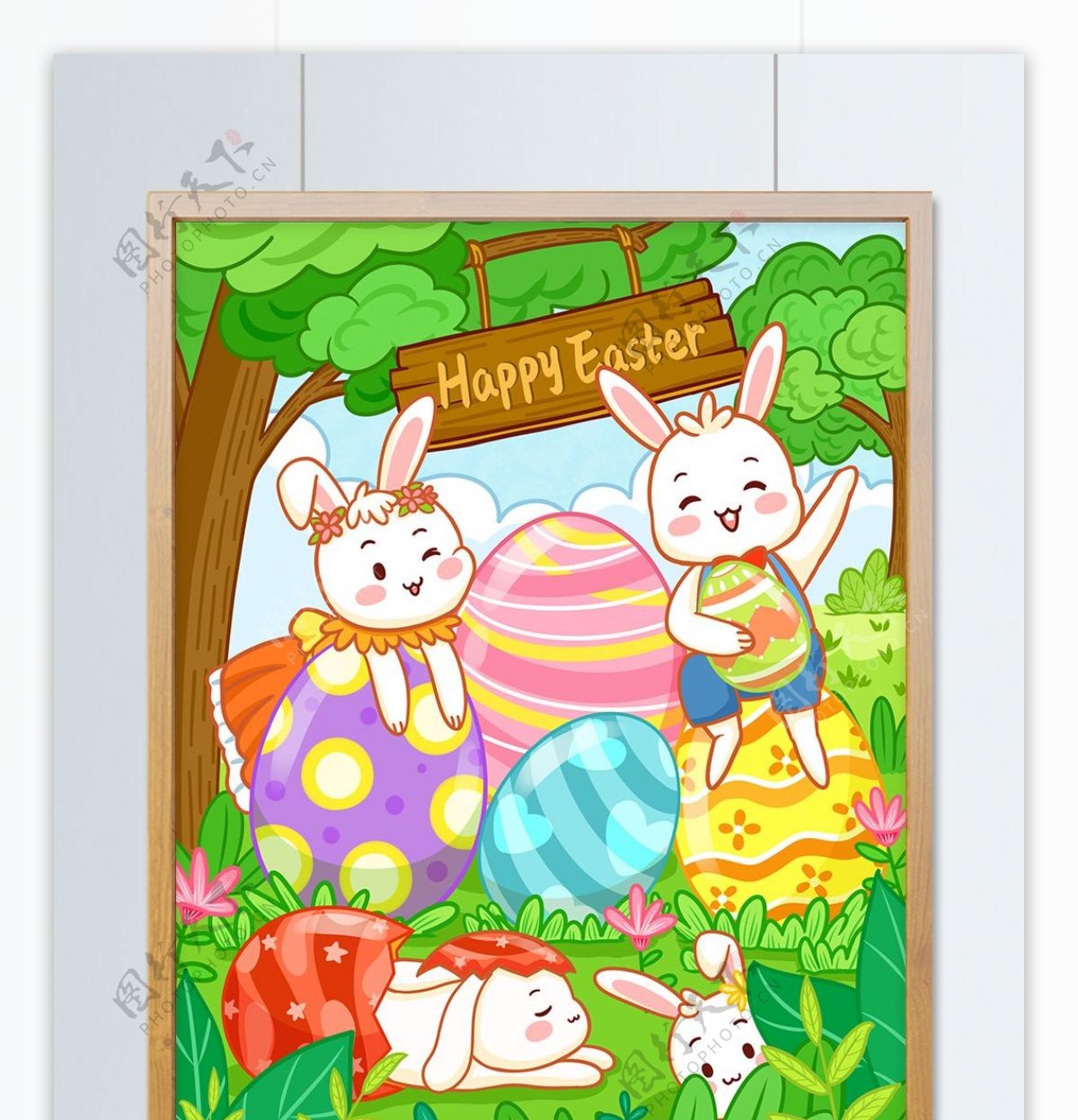 复活节快乐可爱彩蛋小兔子手绘插画