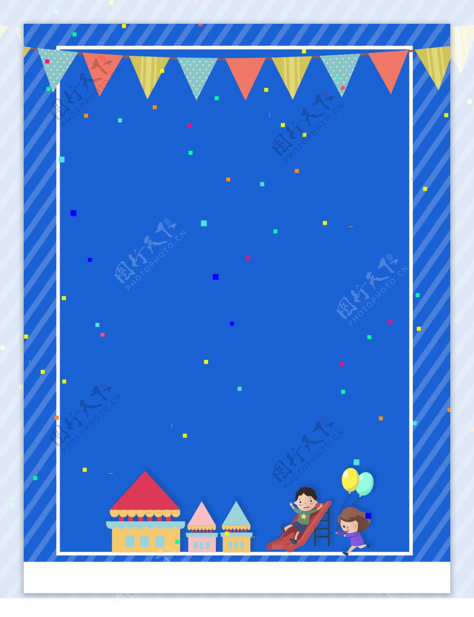 简约六一儿童节快乐蓝色背景素材