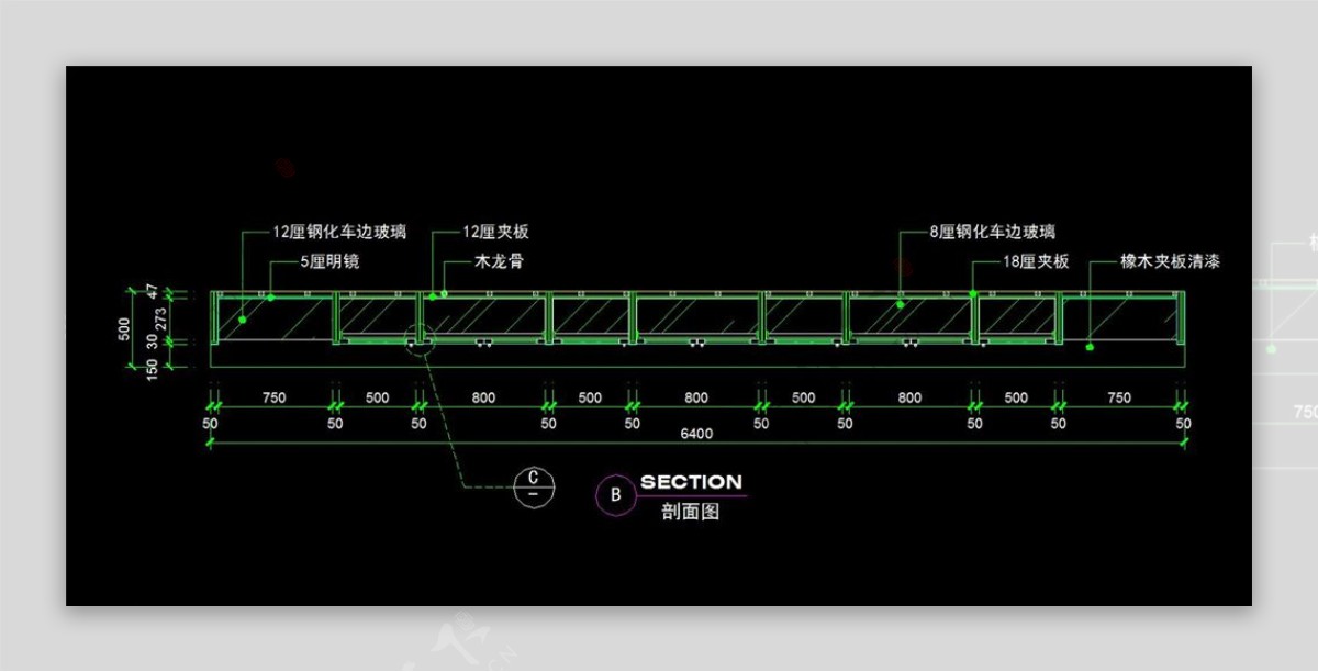 cad设计