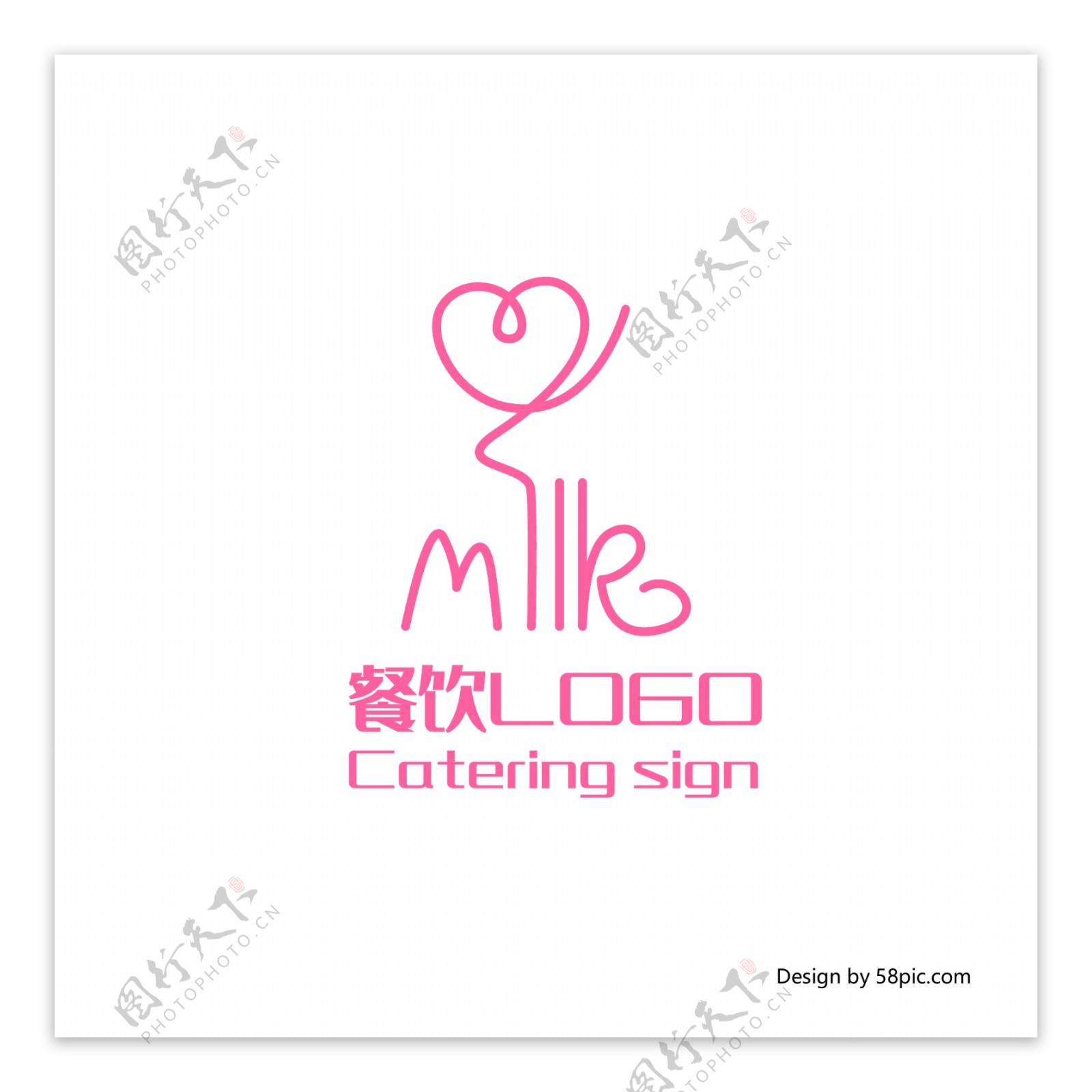 原创手绘MILK字体设计奶茶餐饮LOGO