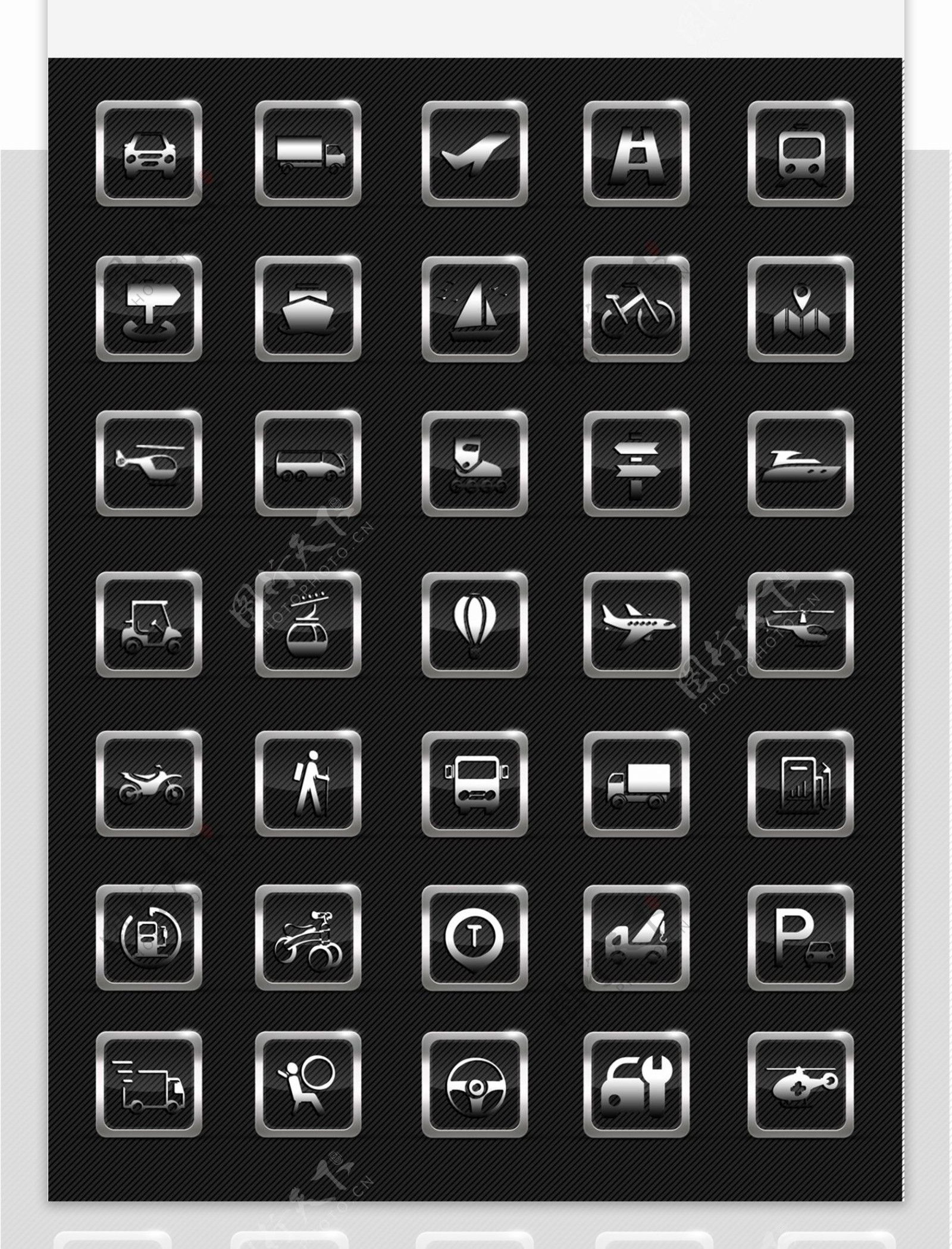 原创交通金属样式icon图标