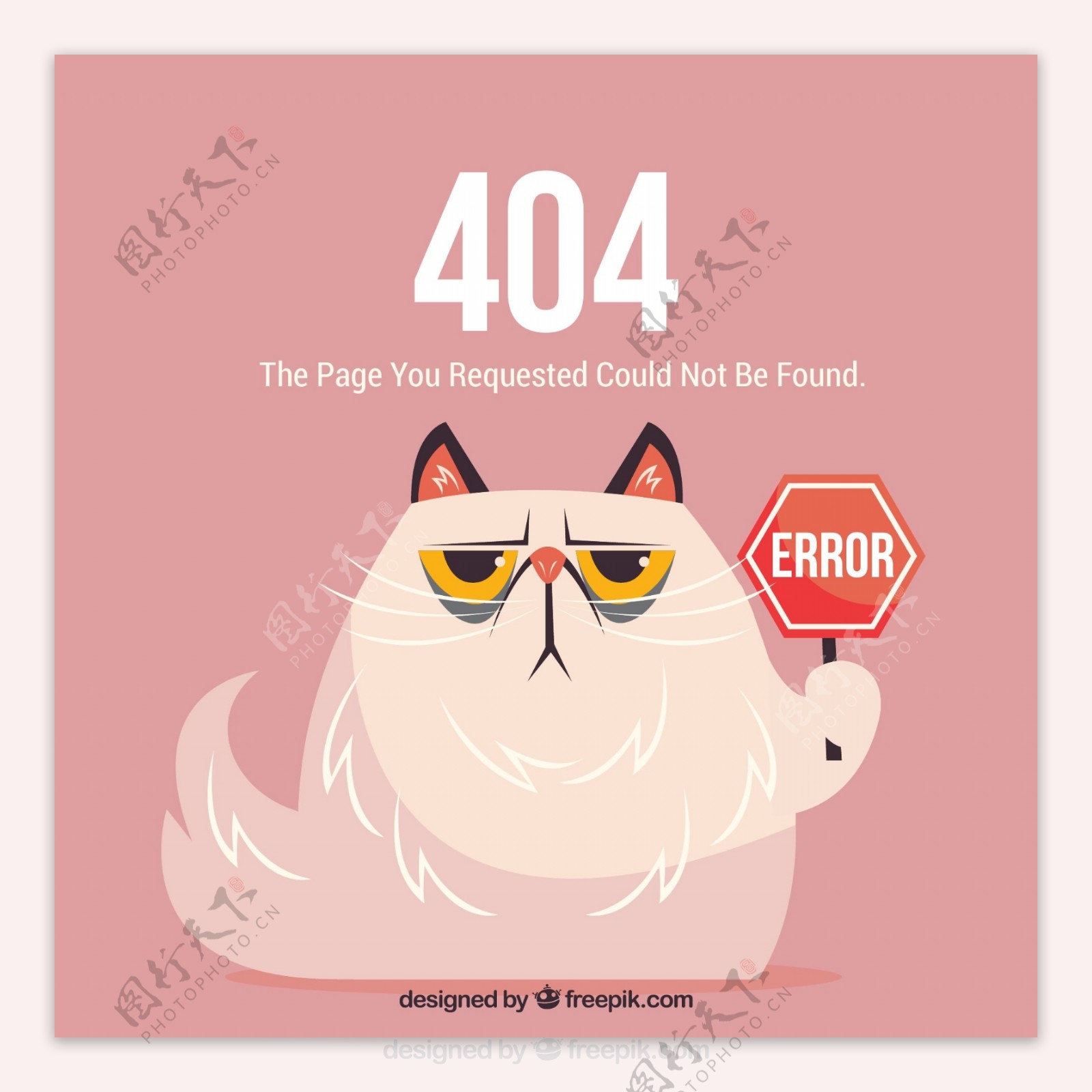 创意404错误页面举红色警示牌