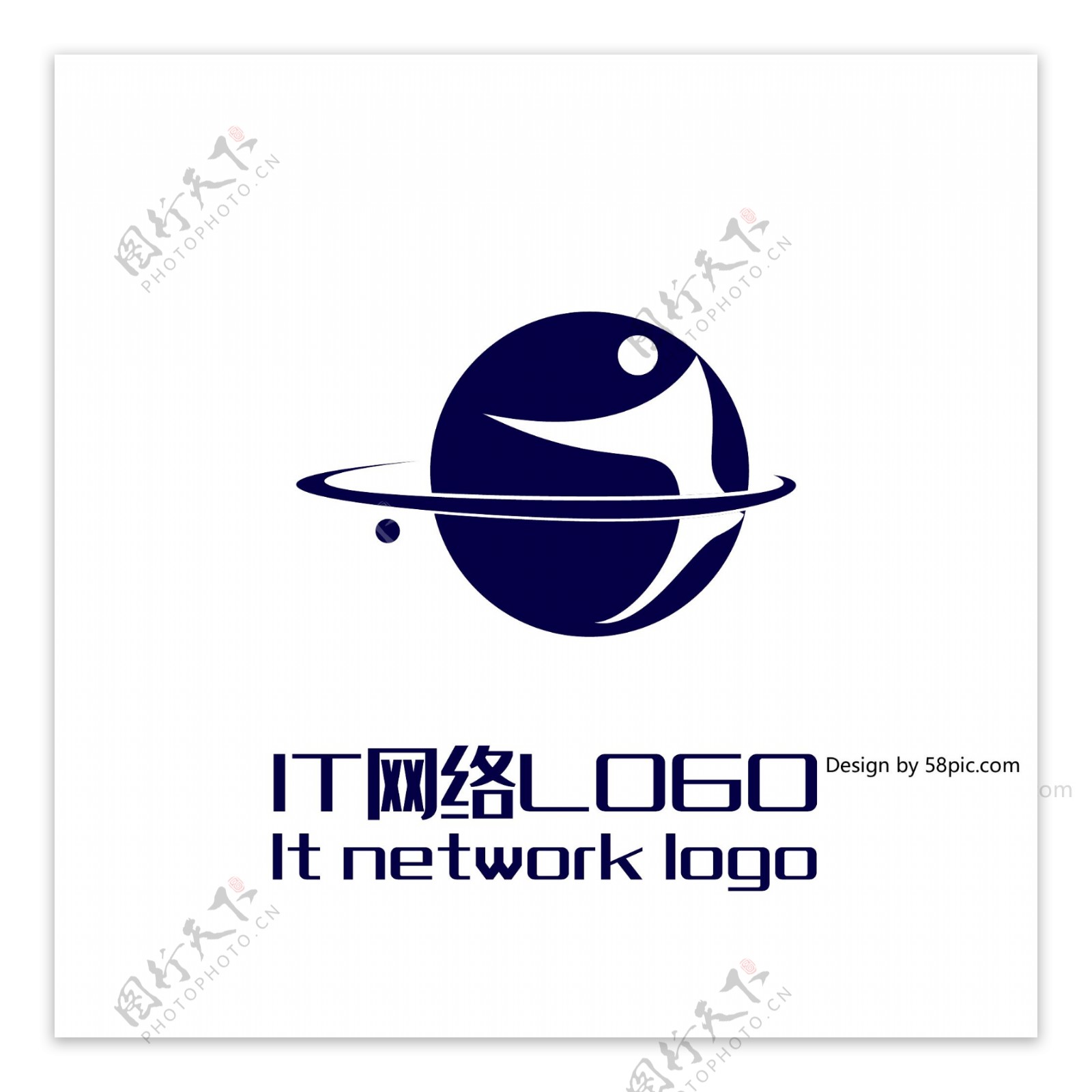 原创创意简约星球小人IT网络LOGO标志