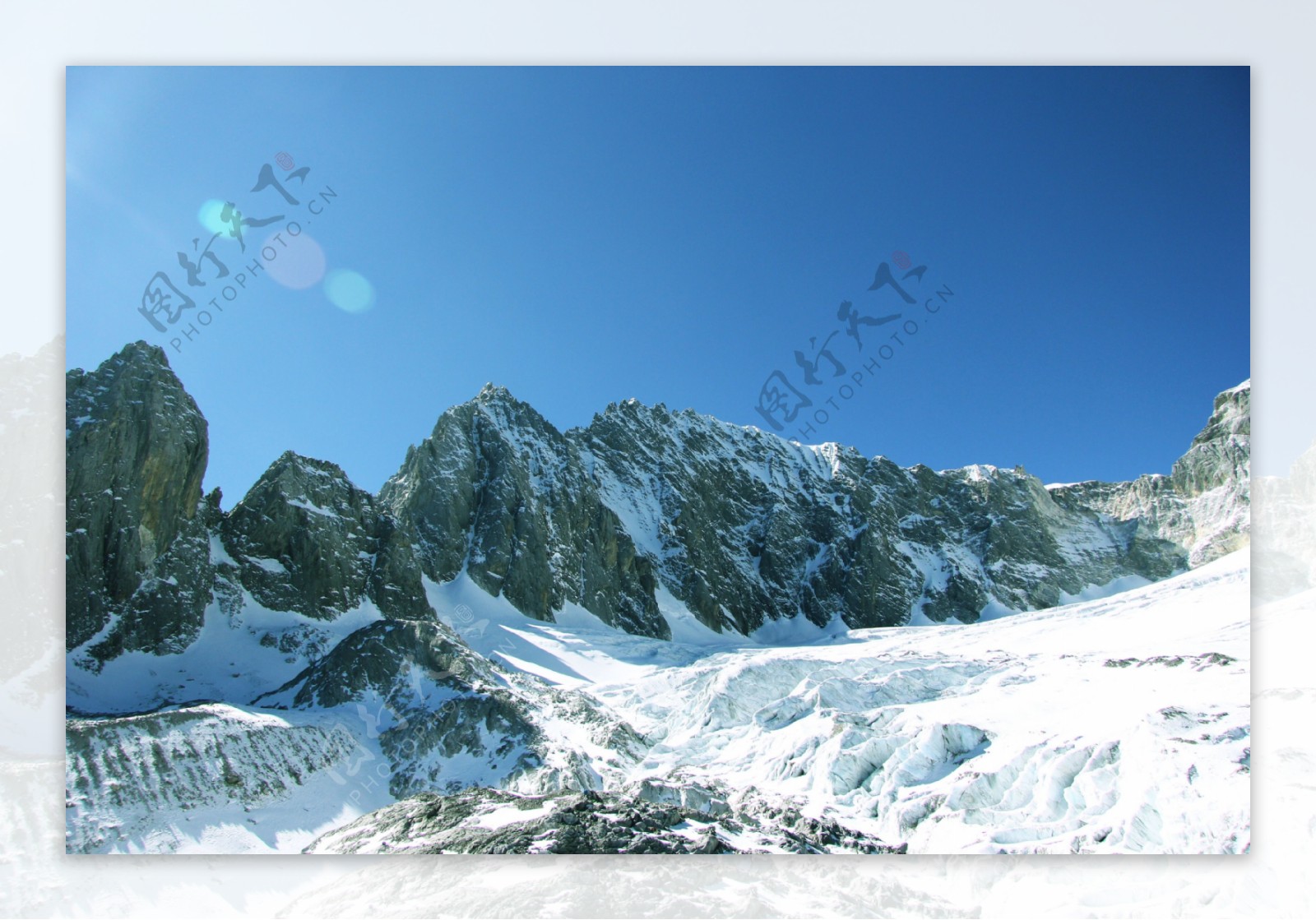 云龙雪山