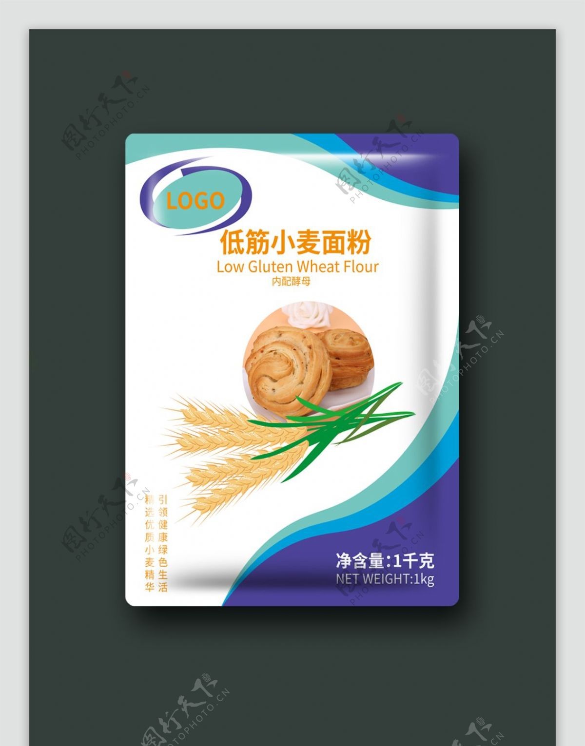 简约低筋小麦面粉包装