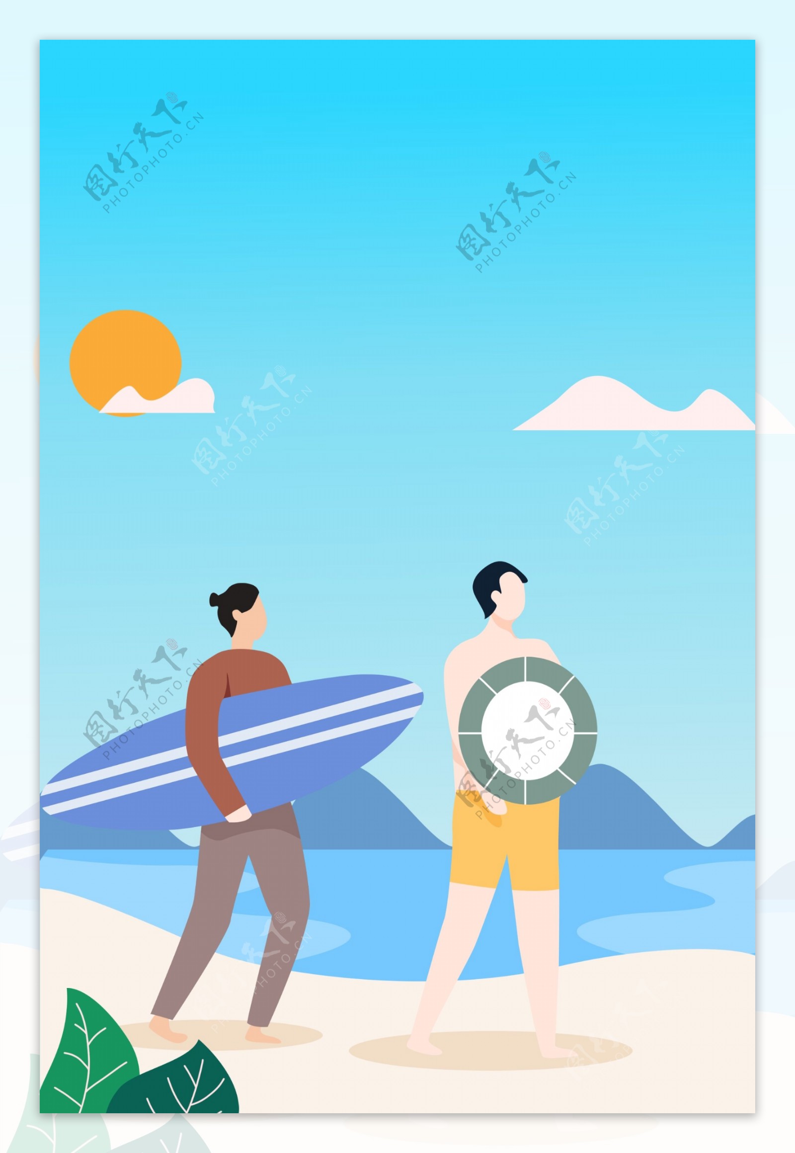 卡通夏季彩色人物沙滩活动海报背景