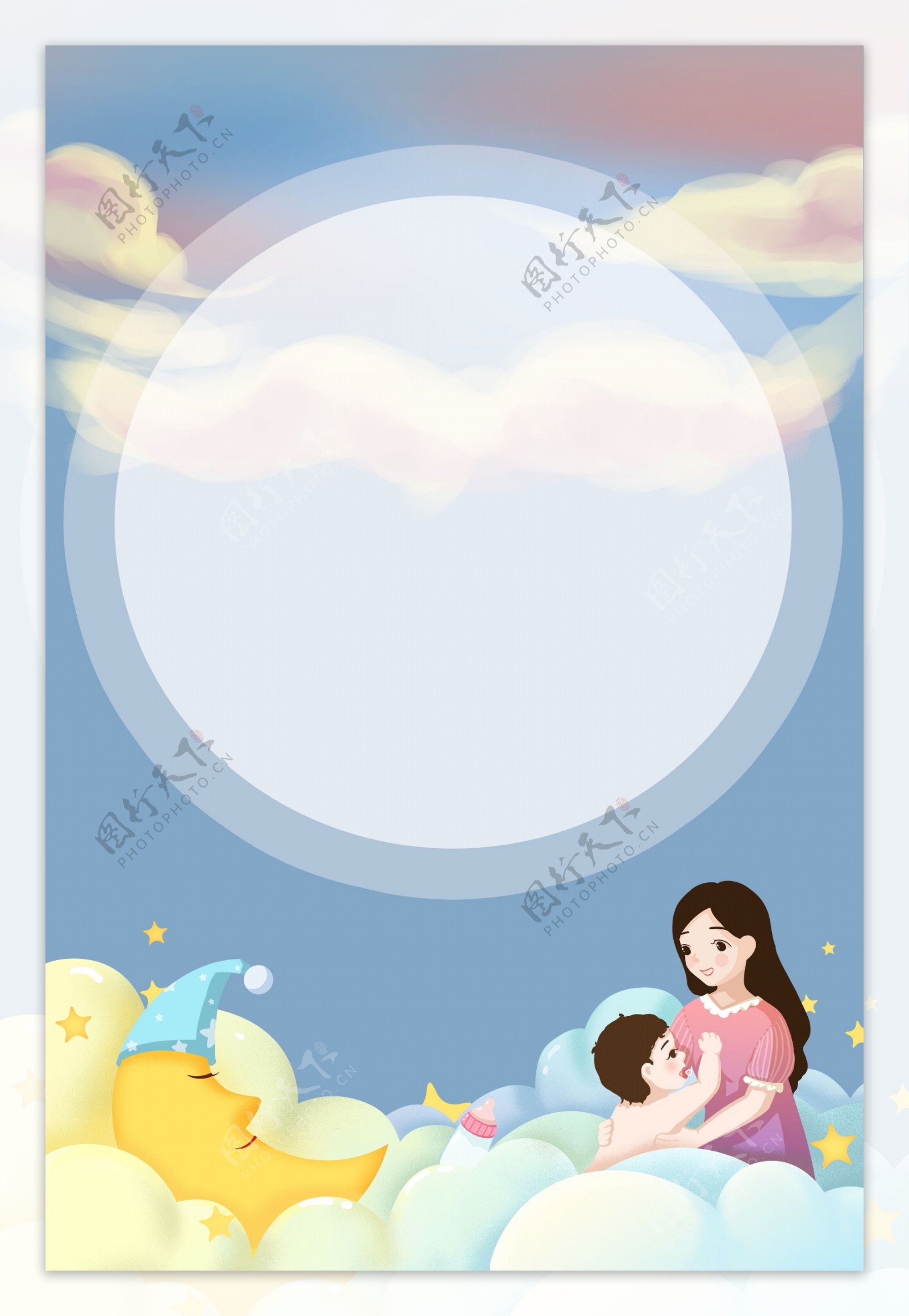 晚安妈妈抱着孩子坐在云上