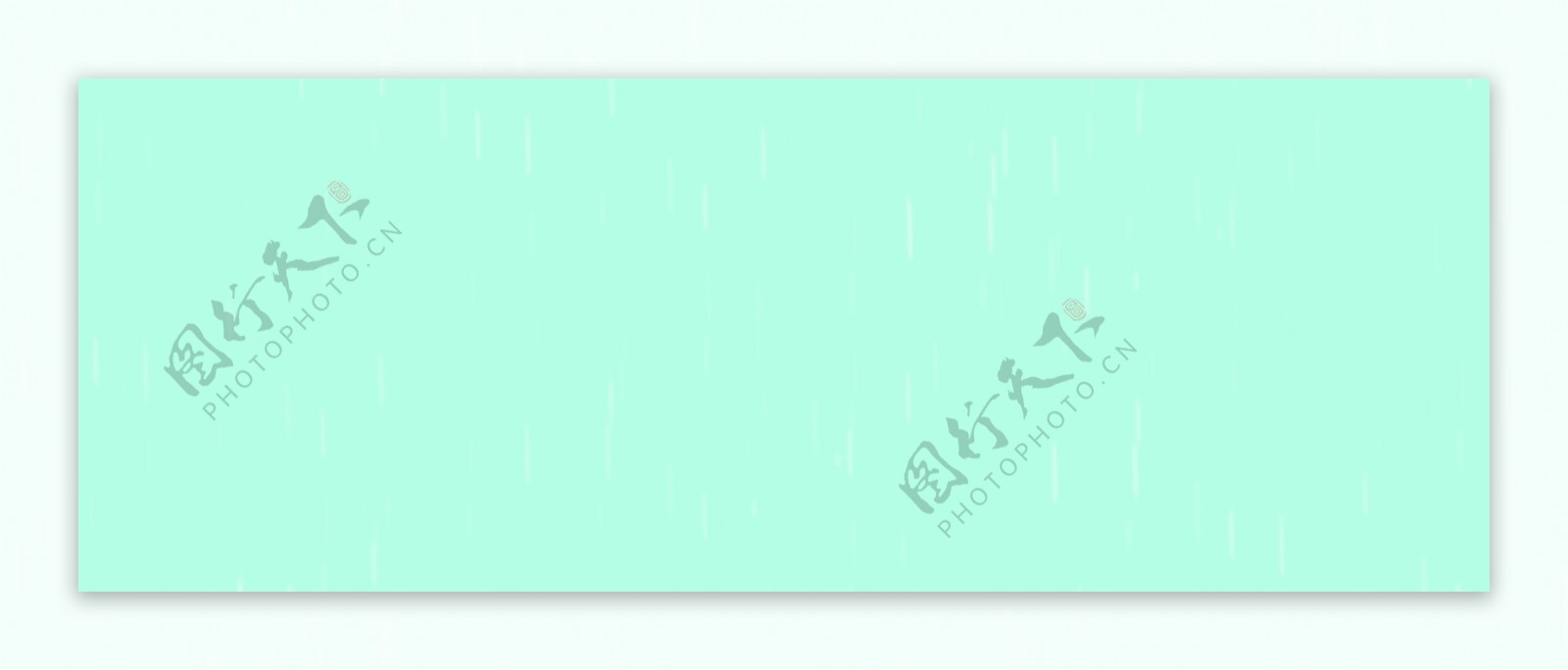 浅蓝色下着雨的背景图