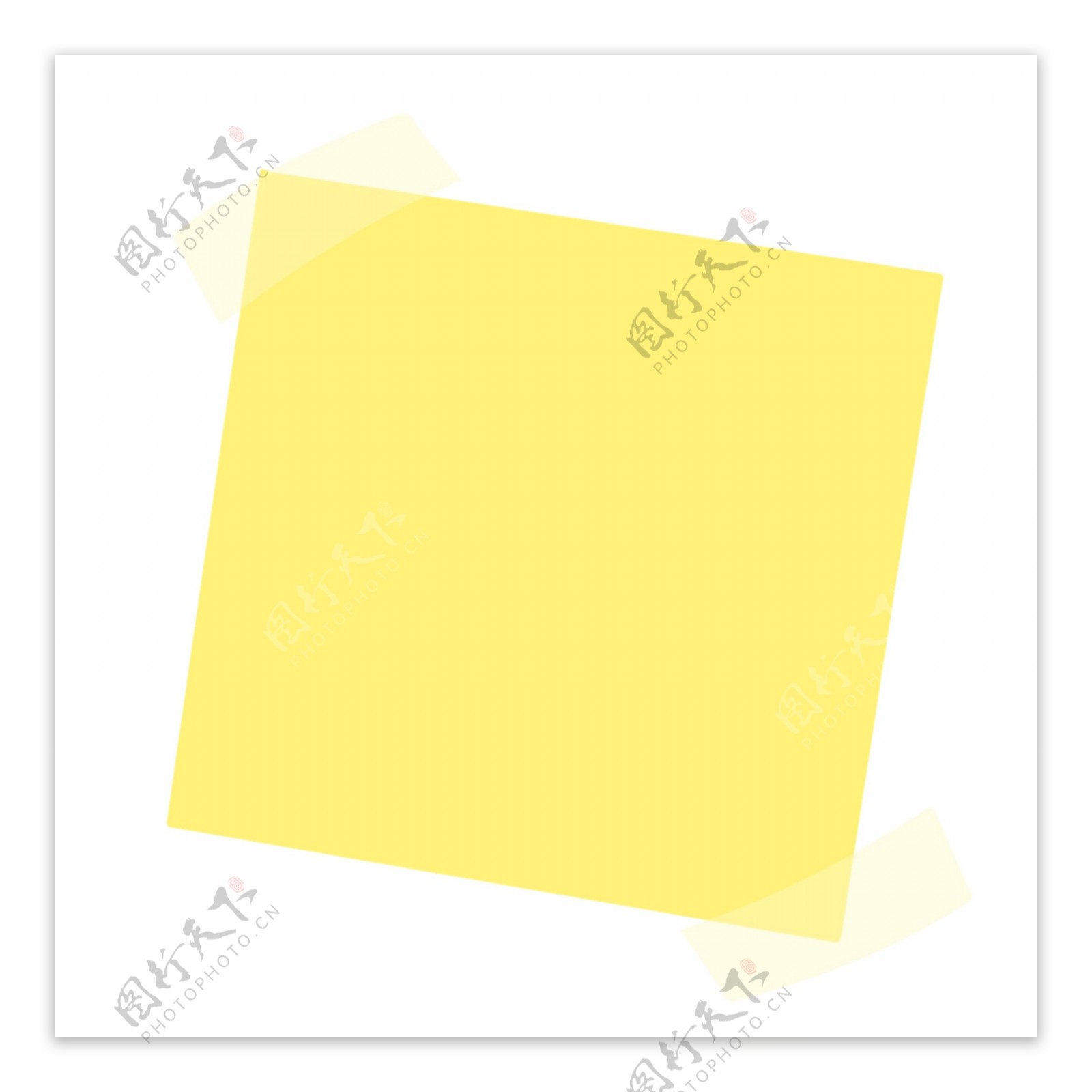 一张黄色纸片