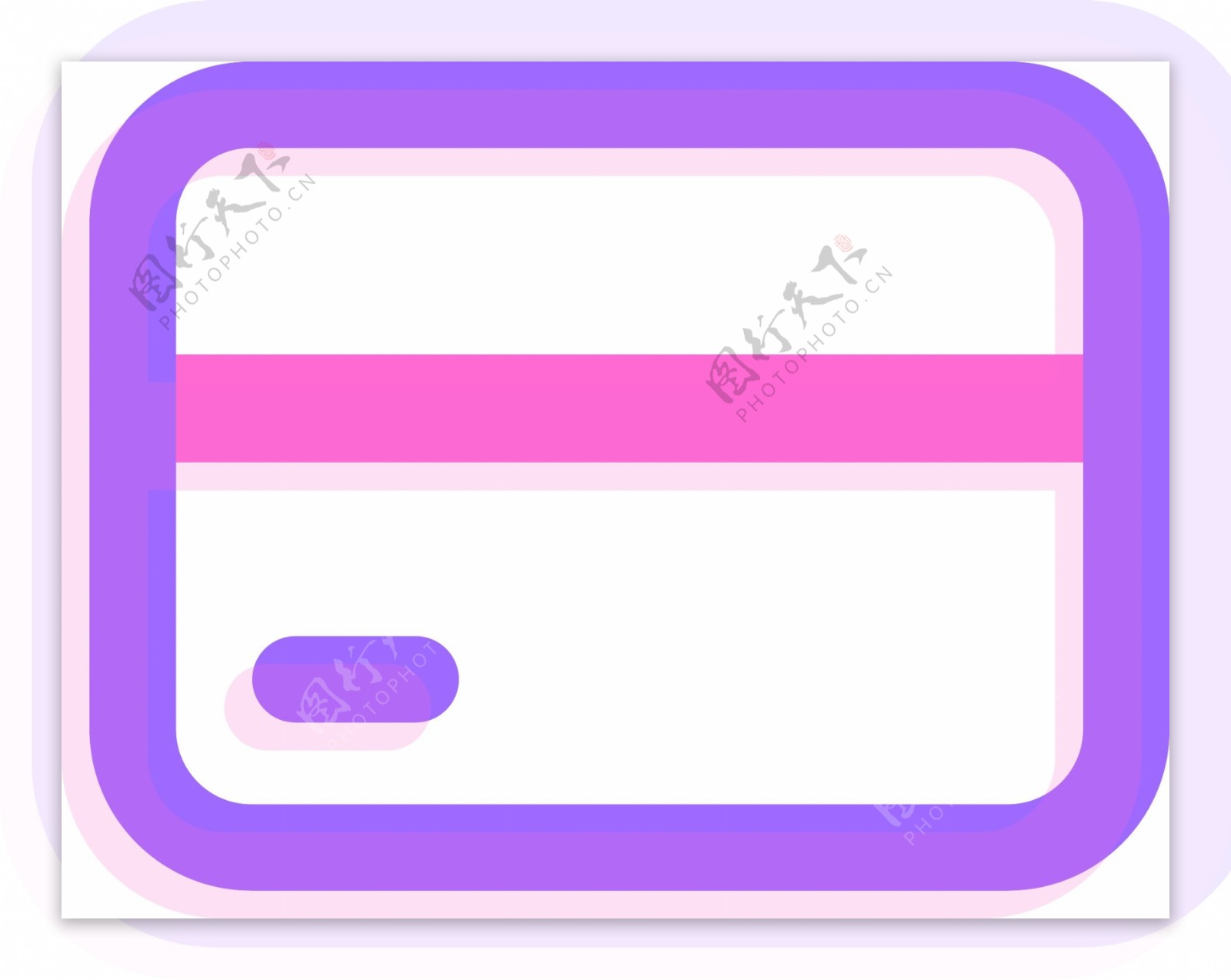 粉紫色荧光银行卡矢量图标