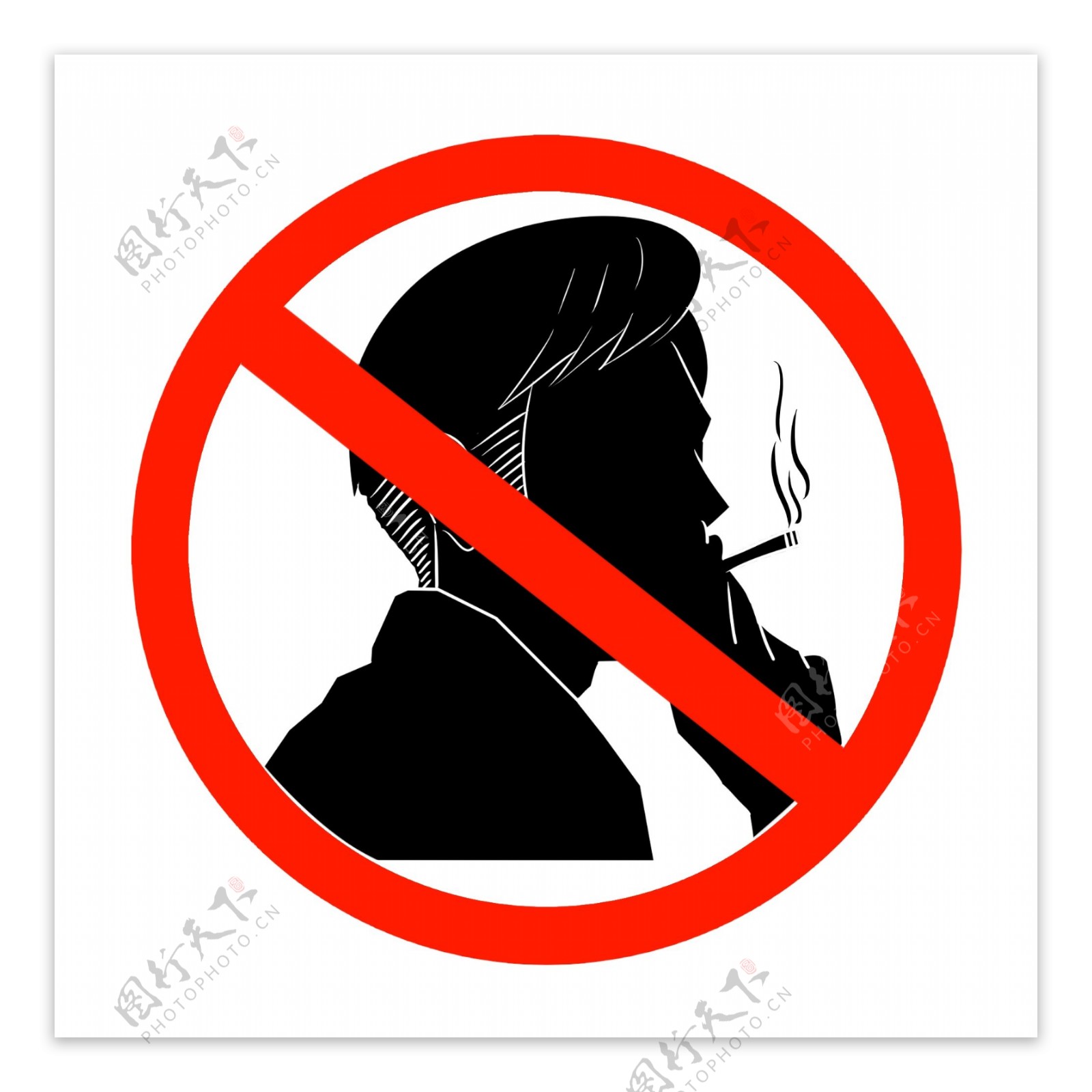 禁止吸烟装饰插画