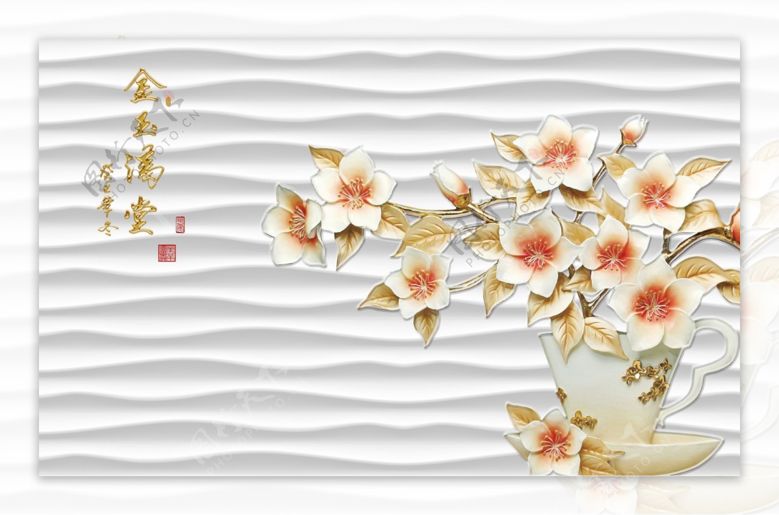 3D浮雕花朵立体背景墙