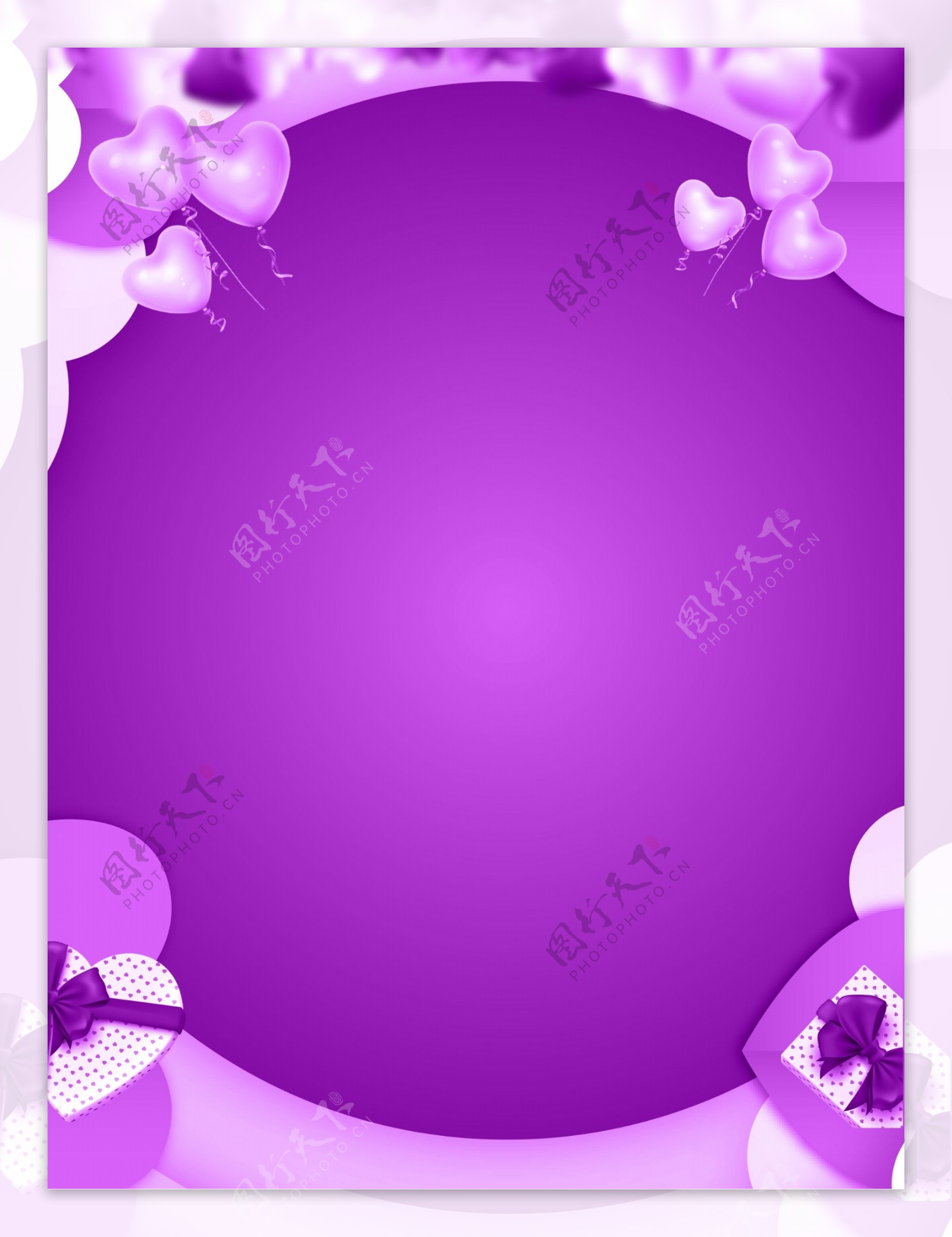 紫色爱心气球520表白浪漫背景