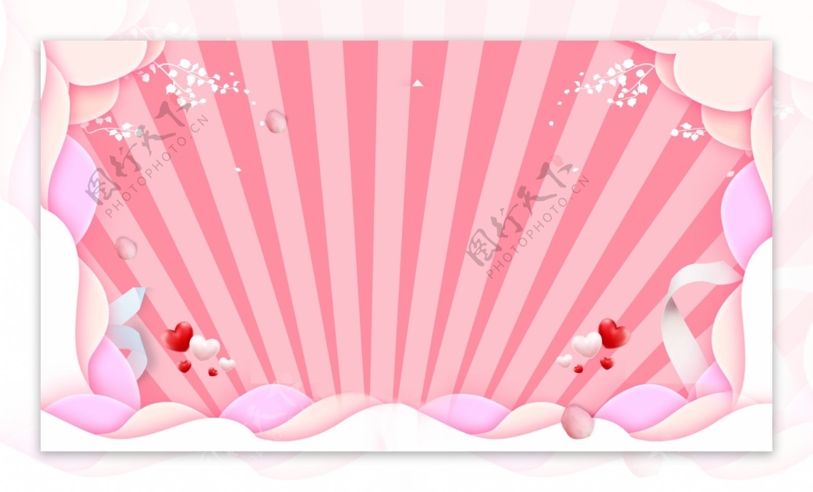 粉色剪纸风520表白日浪漫背景设计