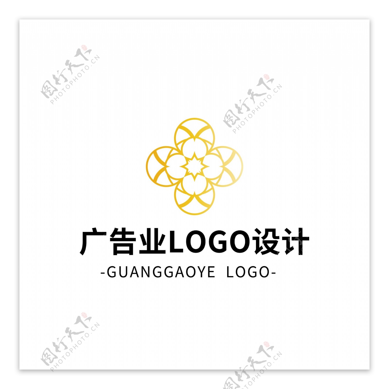 简约创意大气广告业logo标志设计