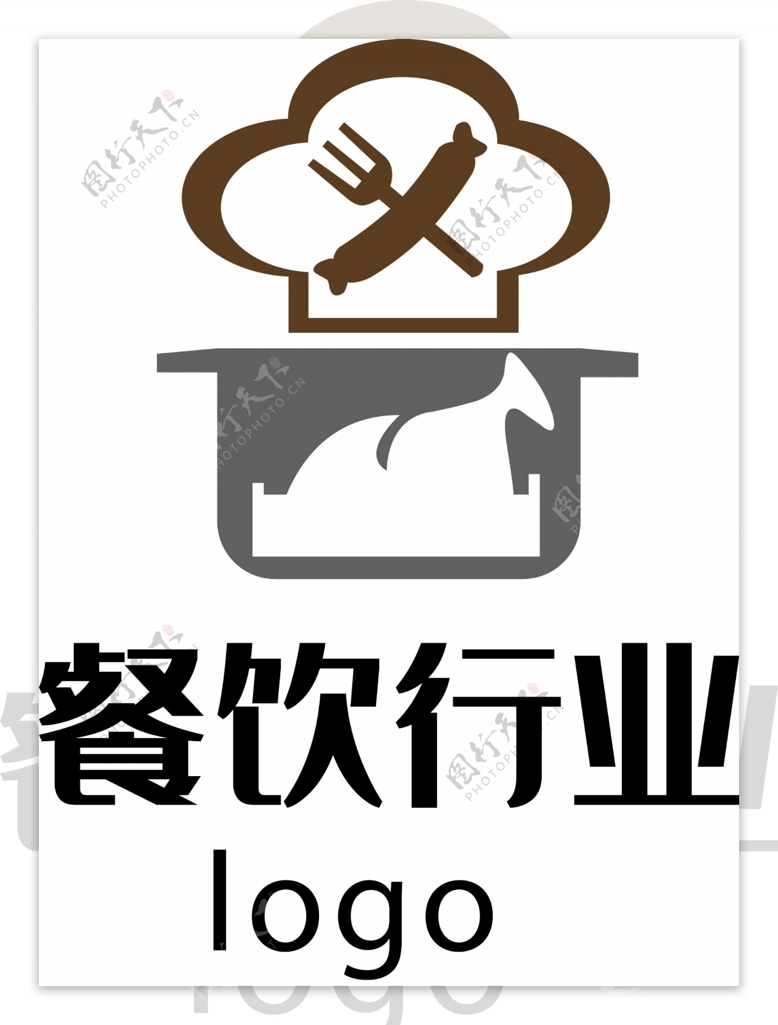 餐饮厨师行业logo