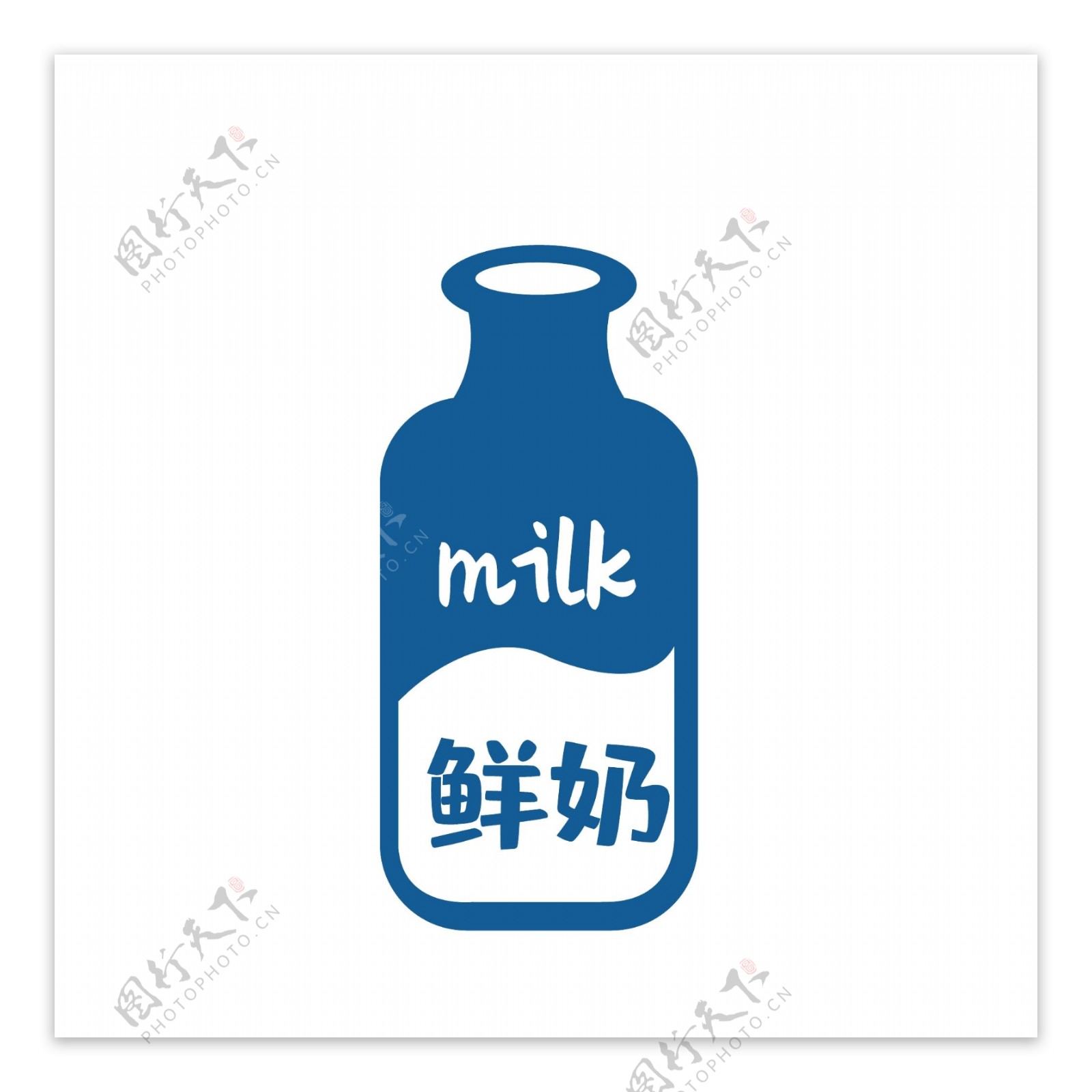 奶制品标签可爱鲜奶矢量元素
