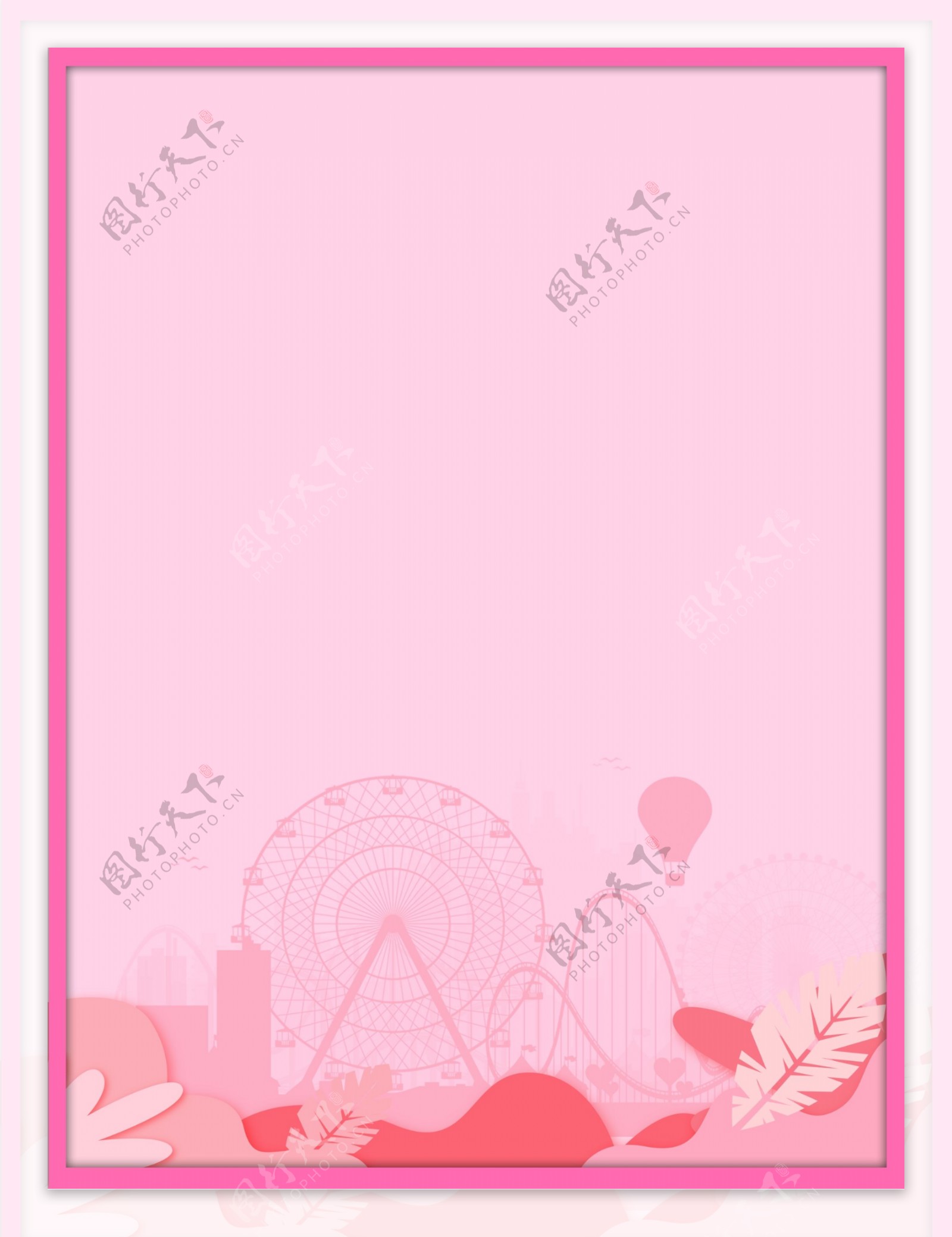 粉红色摩天轮半透明背景素材