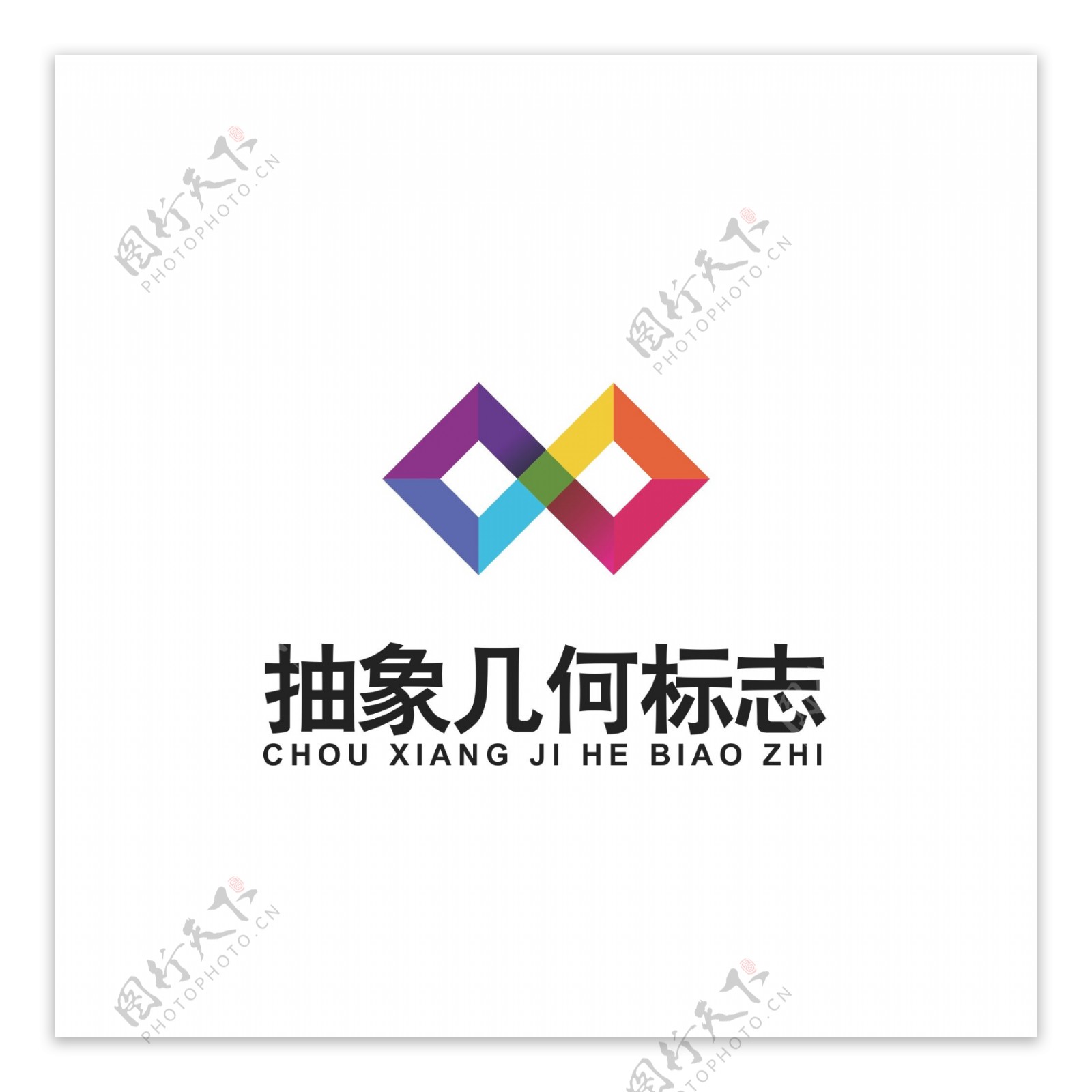 抽象几何图案logo