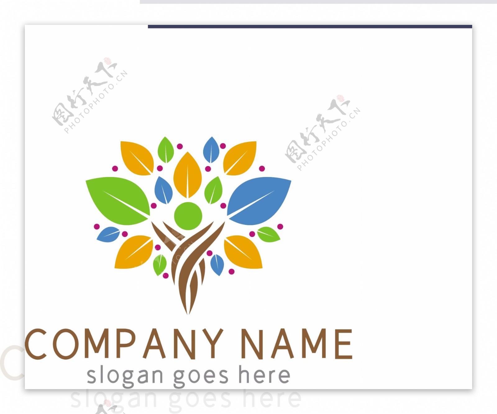 时尚创意彩色树木树叶广告传媒logo