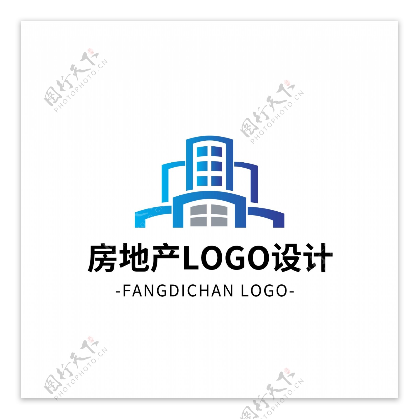 简约大气创意房地产logo标志设计