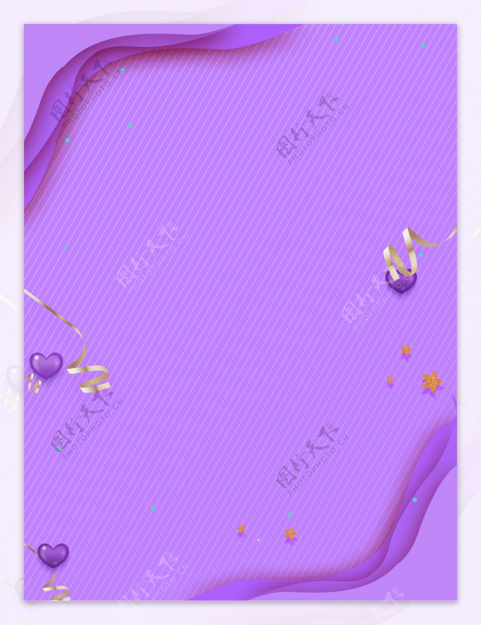 剪纸风紫色爱心飘带背景素材
