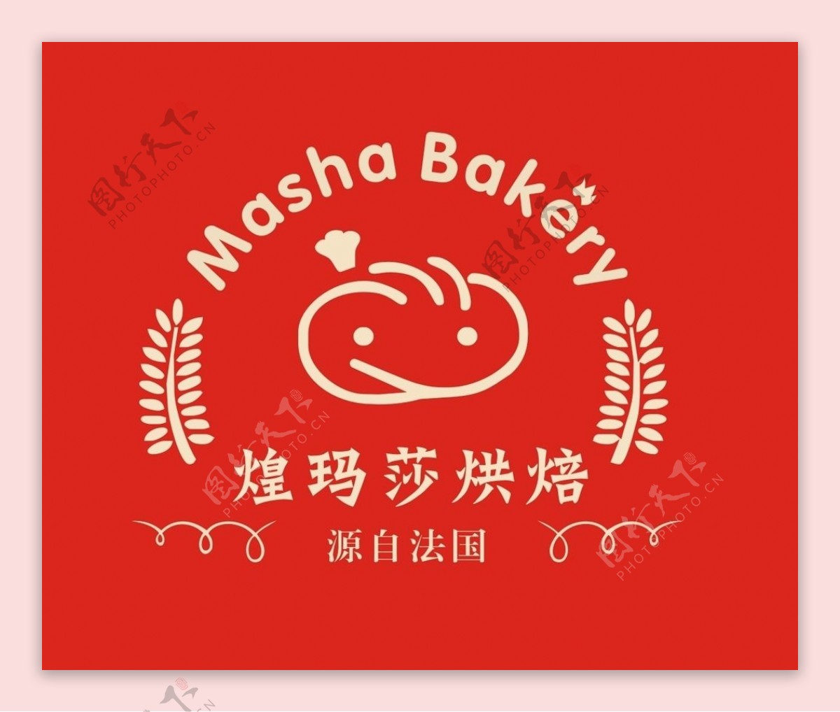 煌玛莎烘焙logo