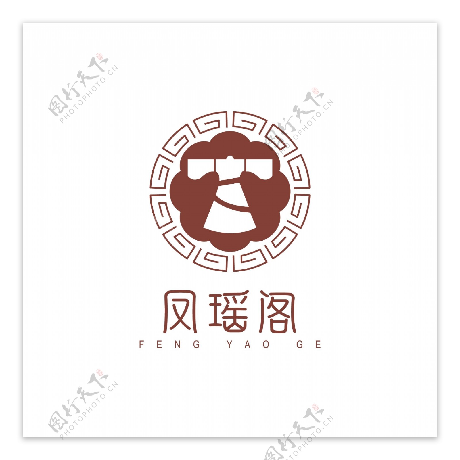 汉服行业logo