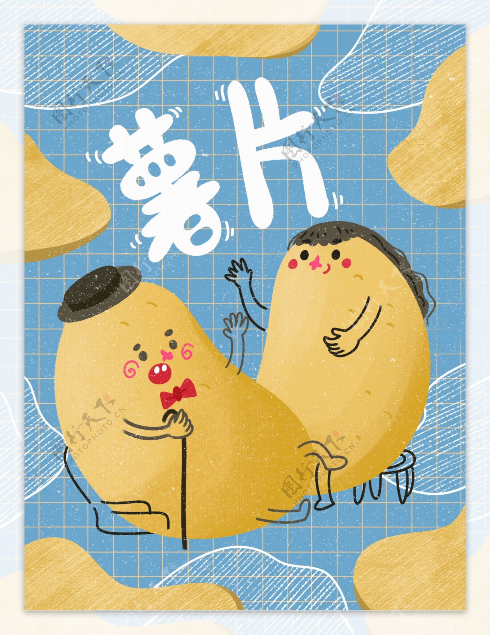 小清新薯片卡通马铃薯土豆膨化食品包装袋