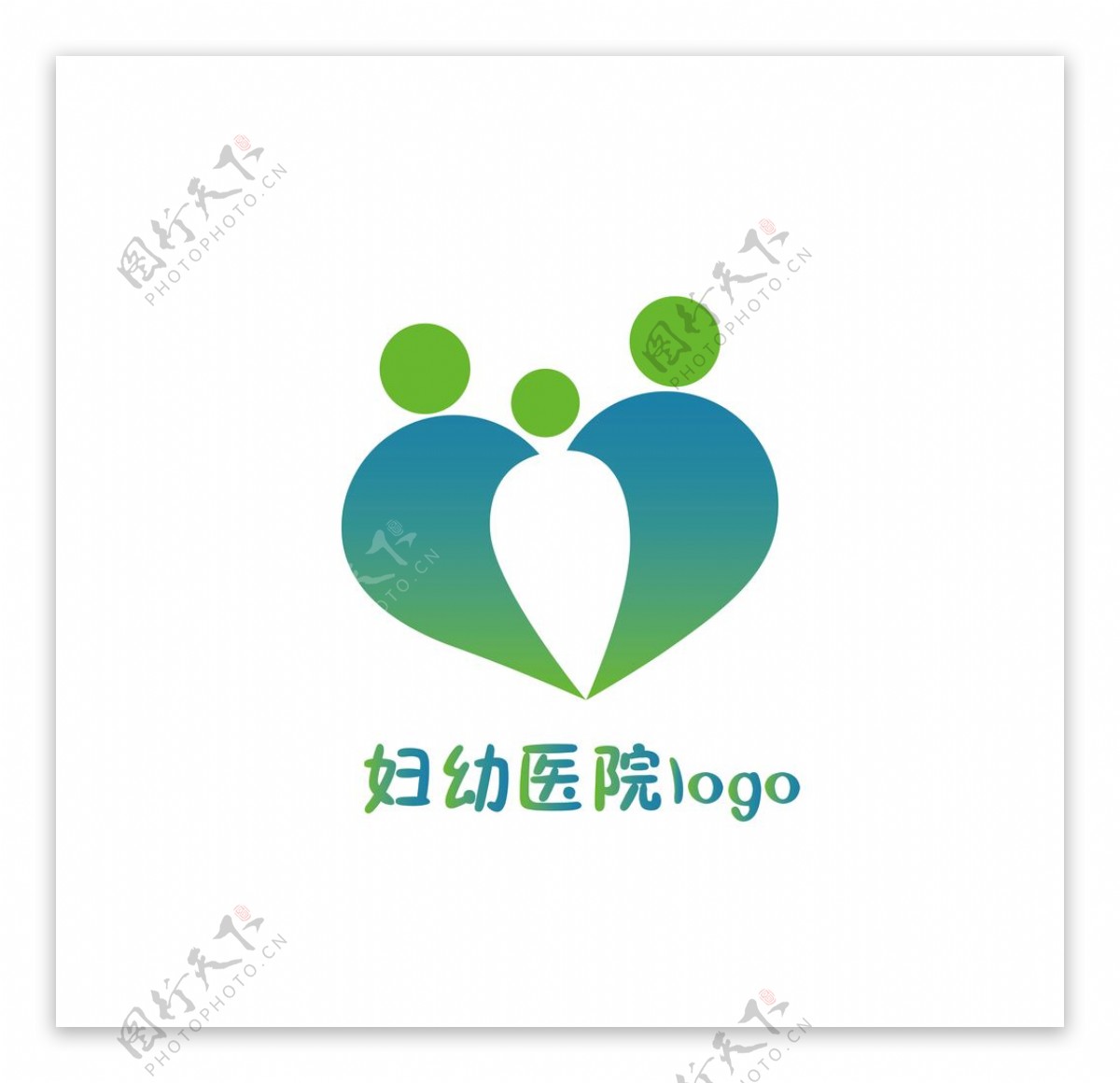 妇幼医院logo