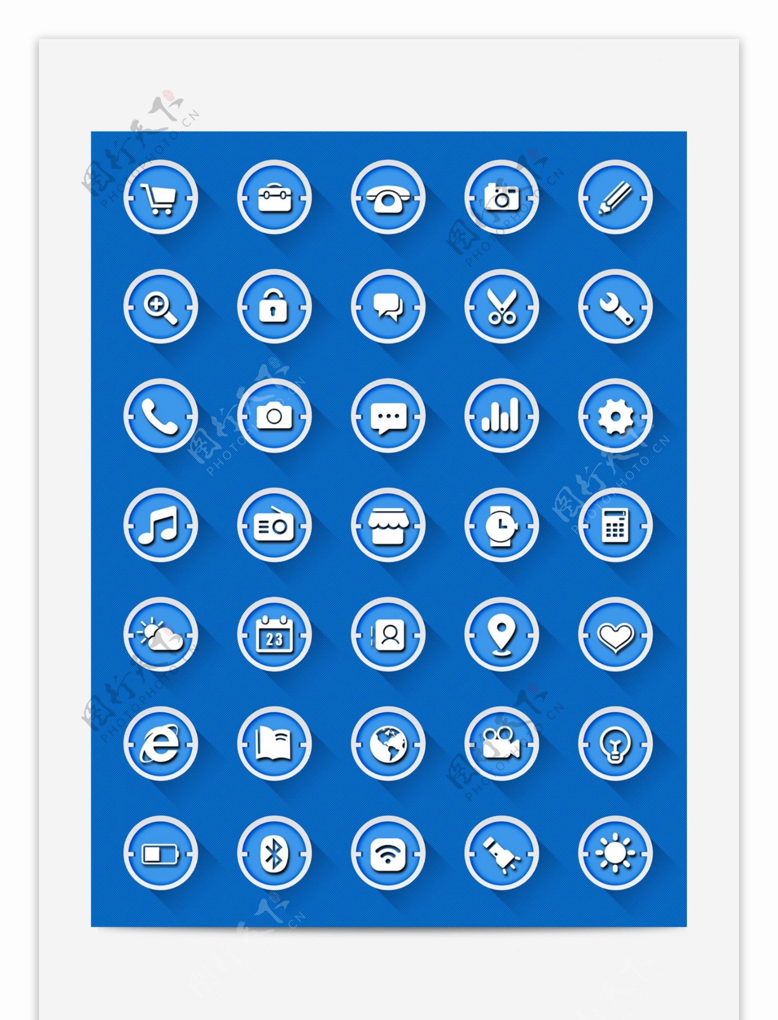 蓝色剪纸风格icon图标