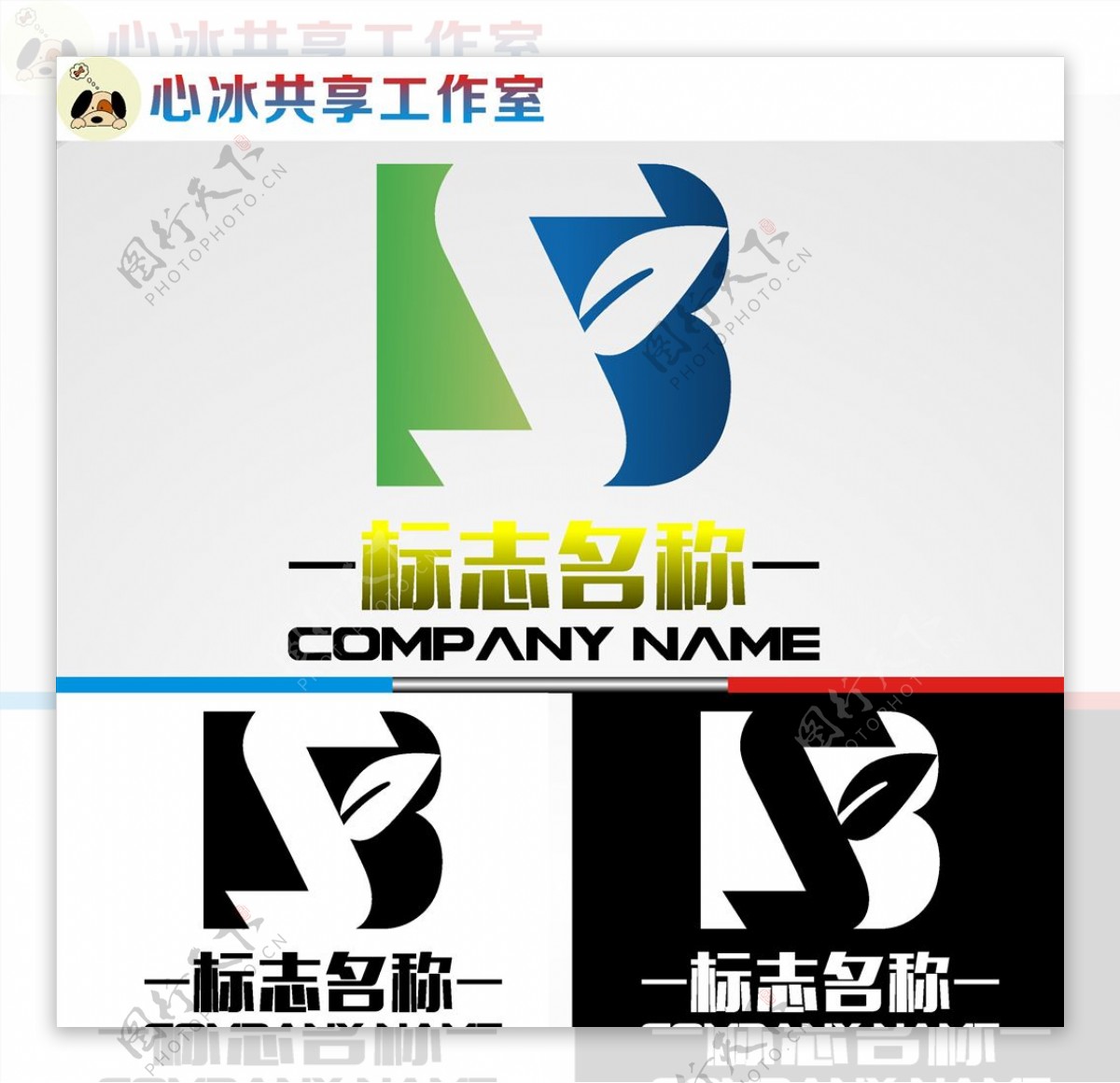 B字母LOGO