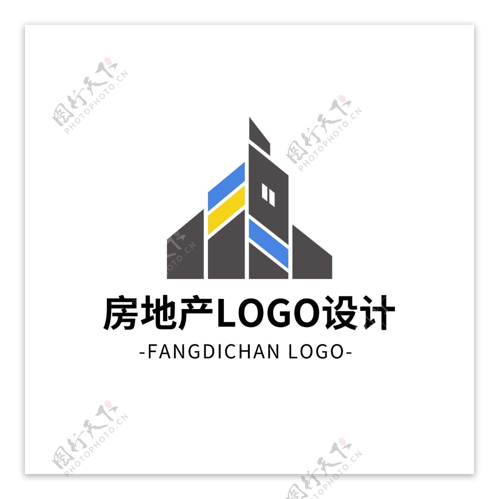 简约创意大气房地产logo标志设计