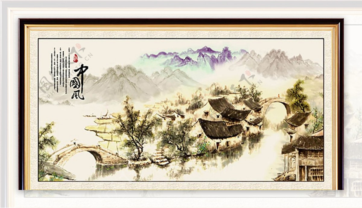 中国风山水画水墨