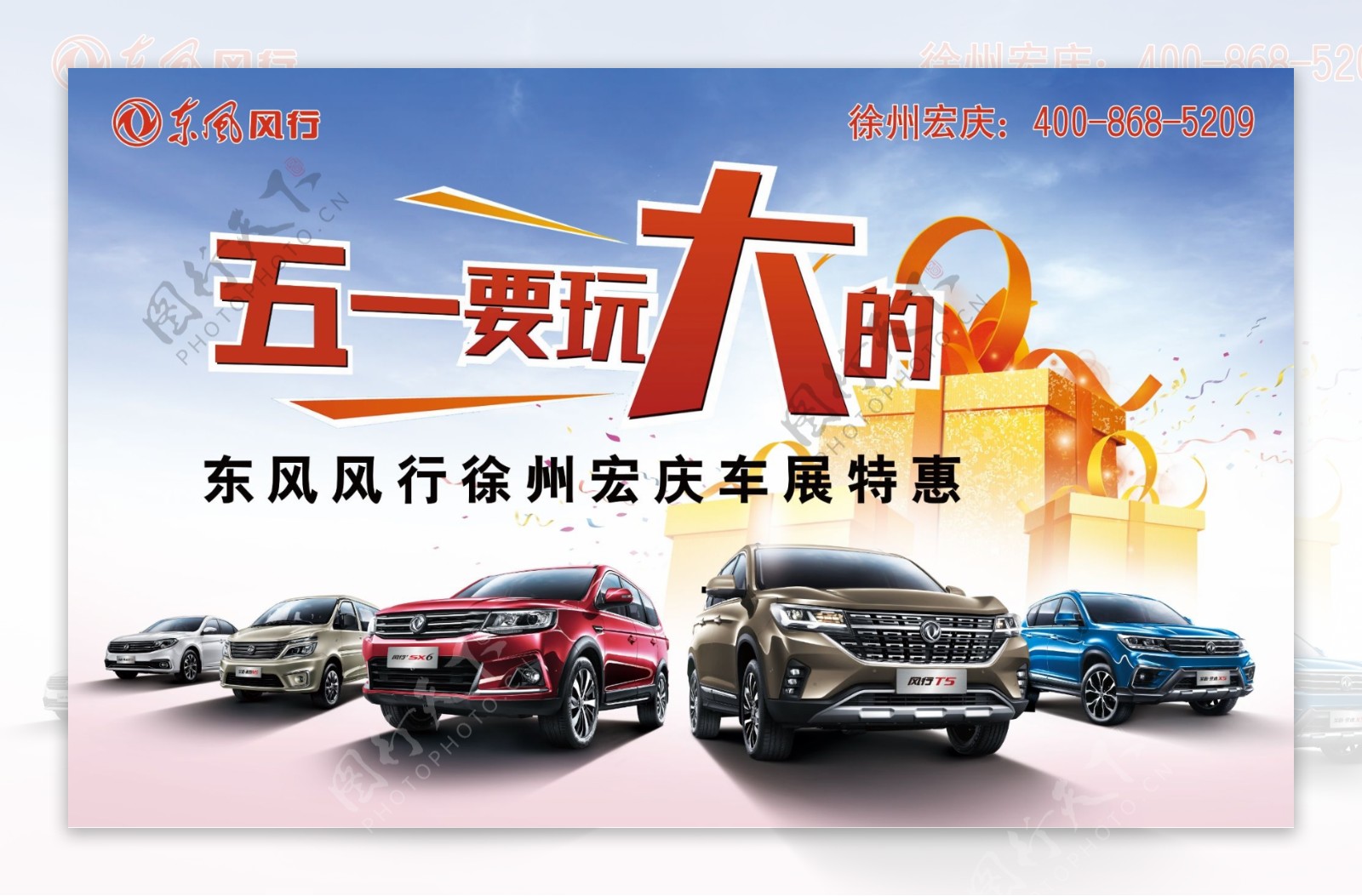2021上海车展：自主品牌的春天，看看国产车到底有多厉害！-新浪汽车