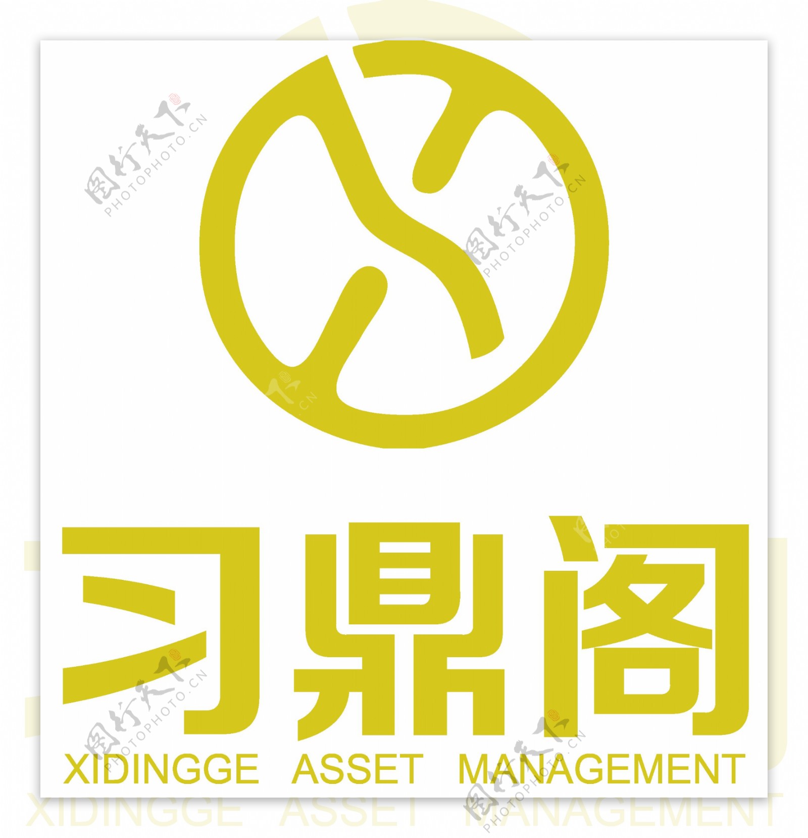 习鼎阁logo