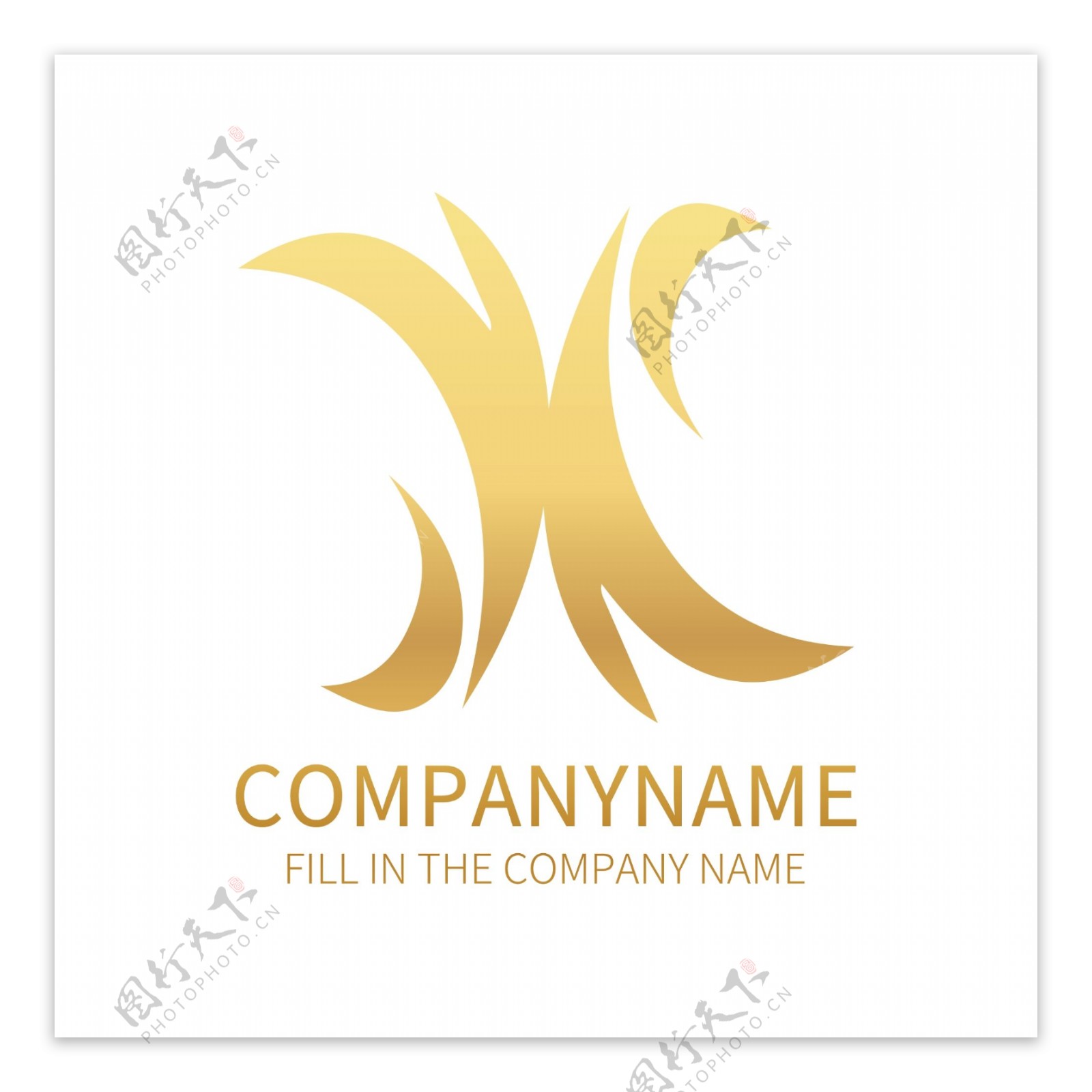 抽象字母x公司商务logo标志
