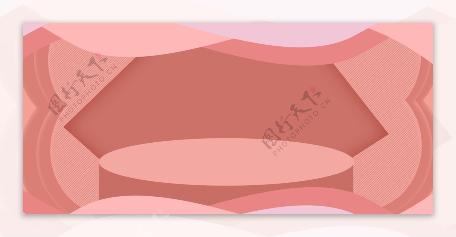 粉色多层剪纸banner背景设计