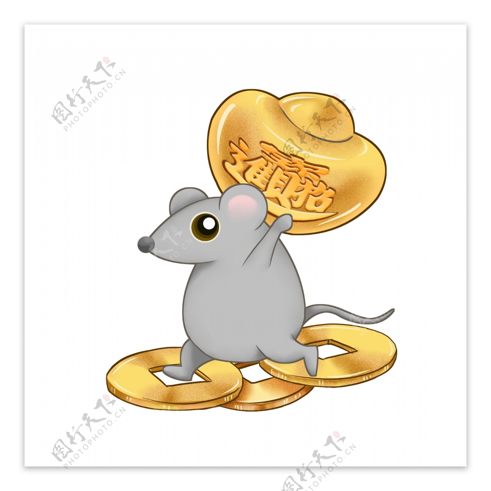 可爱卡通老鼠运招财进宝金元宝钱币元素