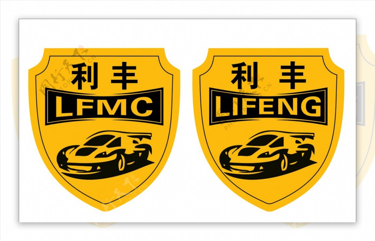 汽车LOGO