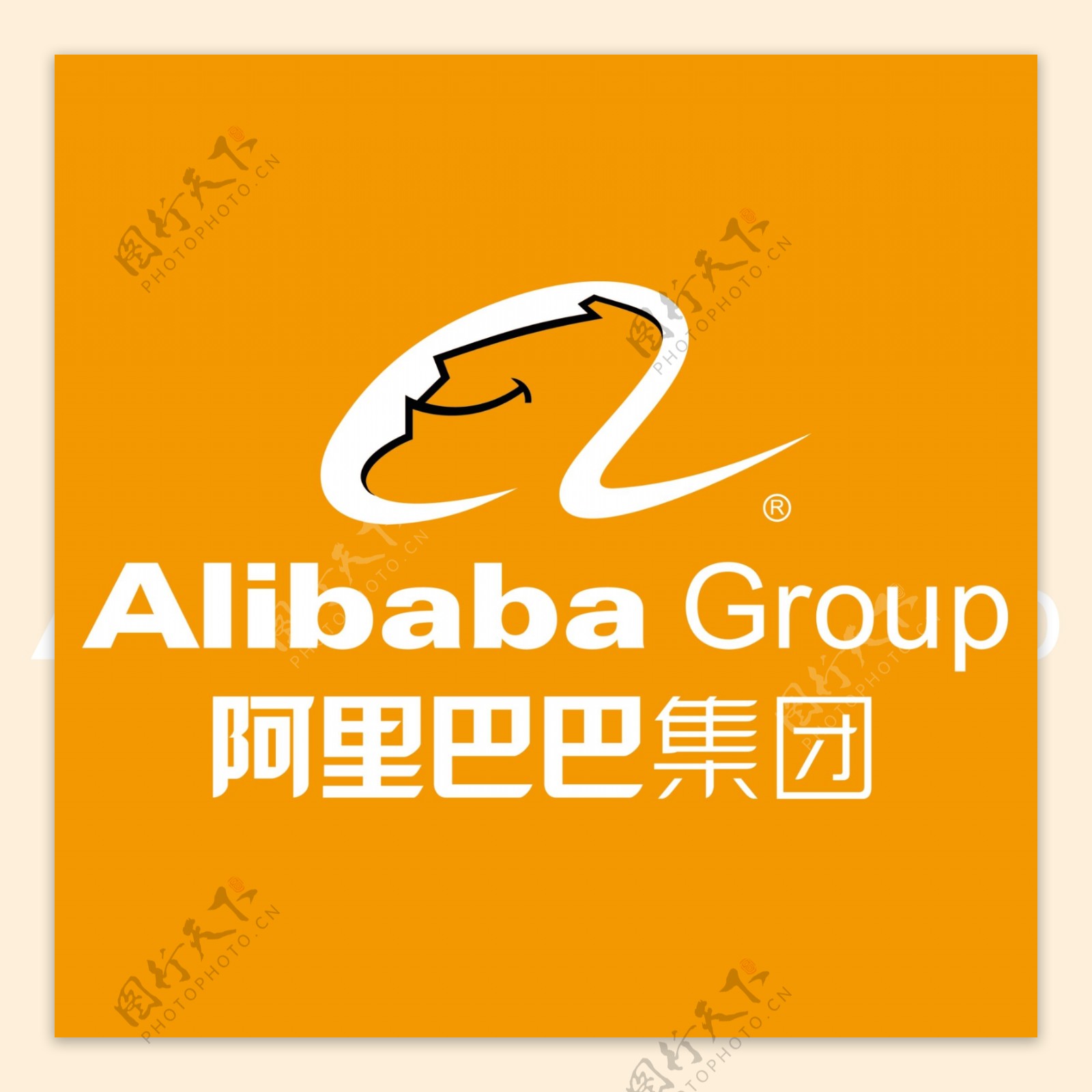 阿里巴巴logo图片-图库-五毛网