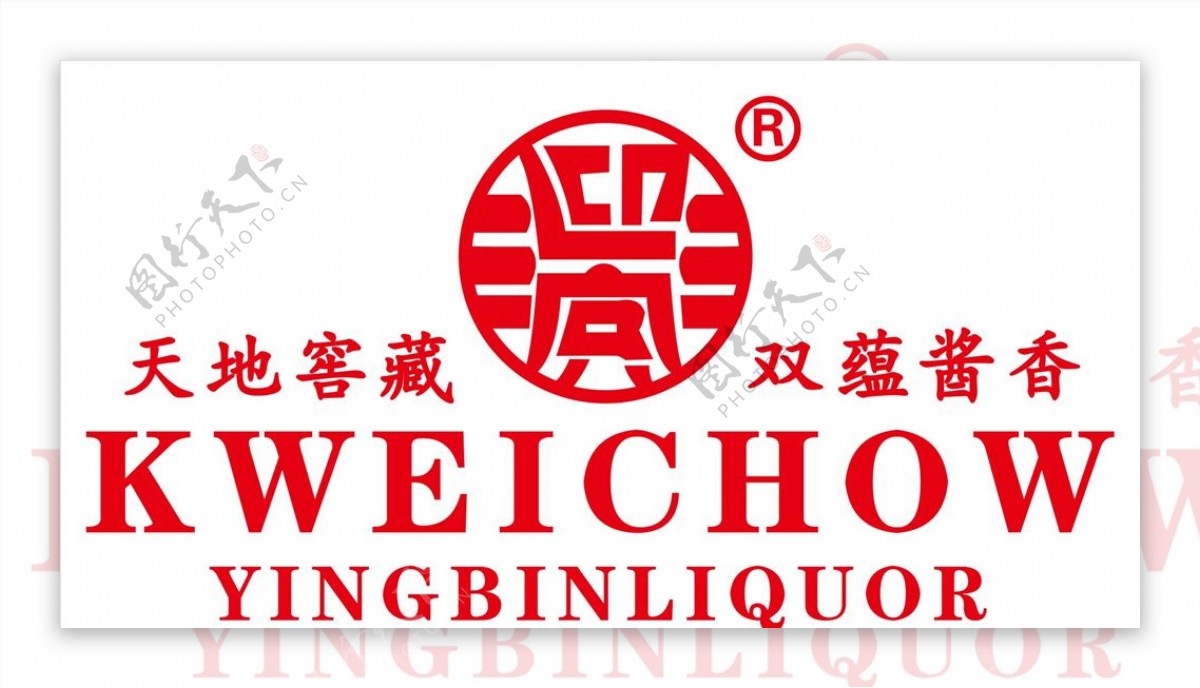 贵州酒logo