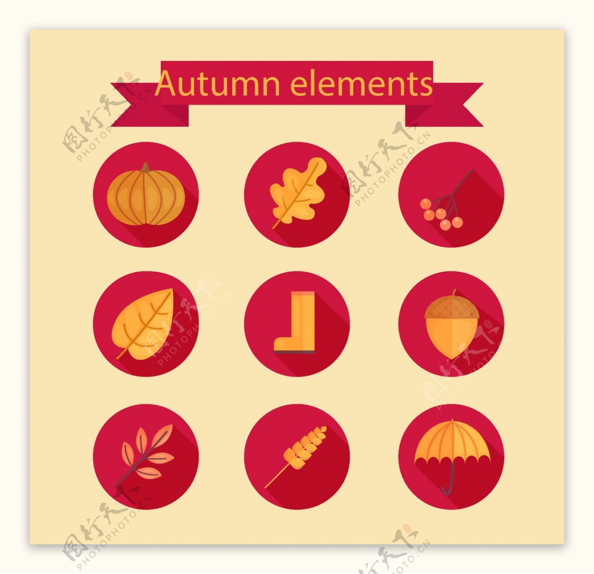 秋季元素图标
