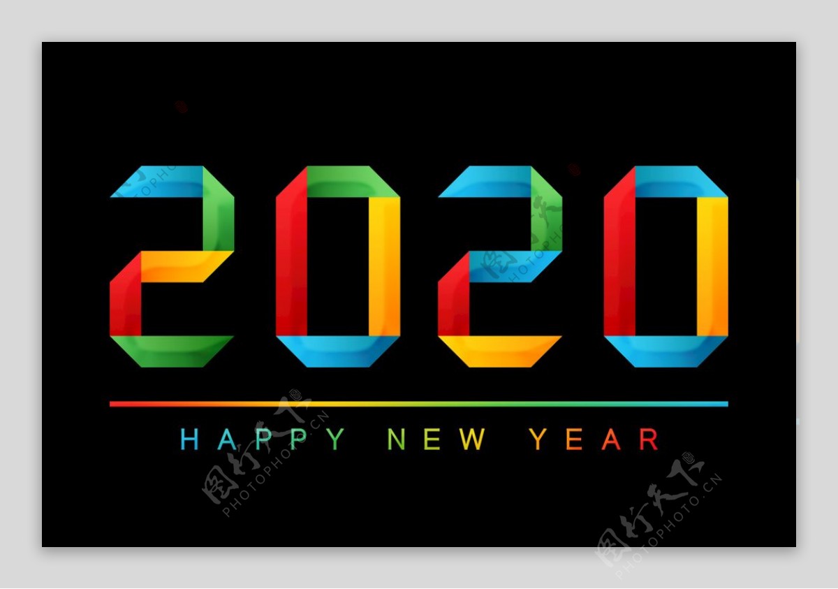 2020年