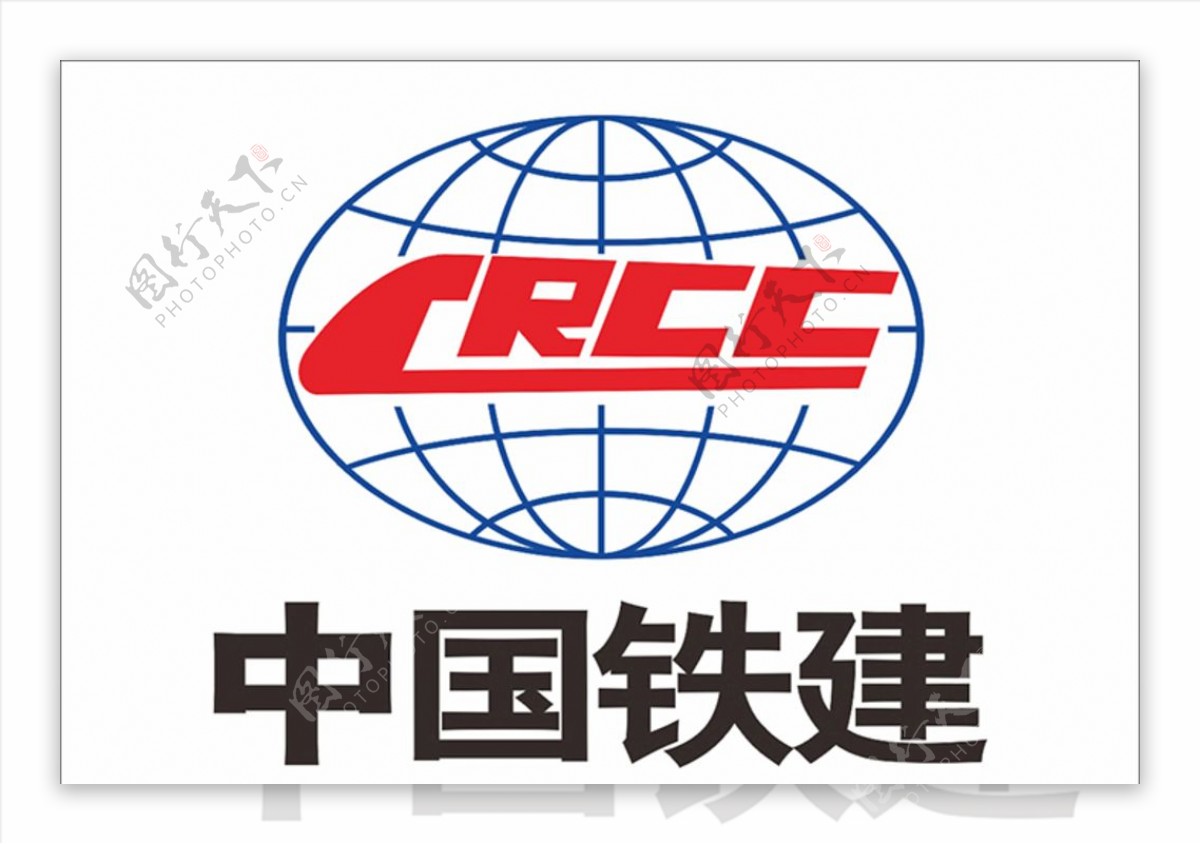 中国铁建矢量LOGO