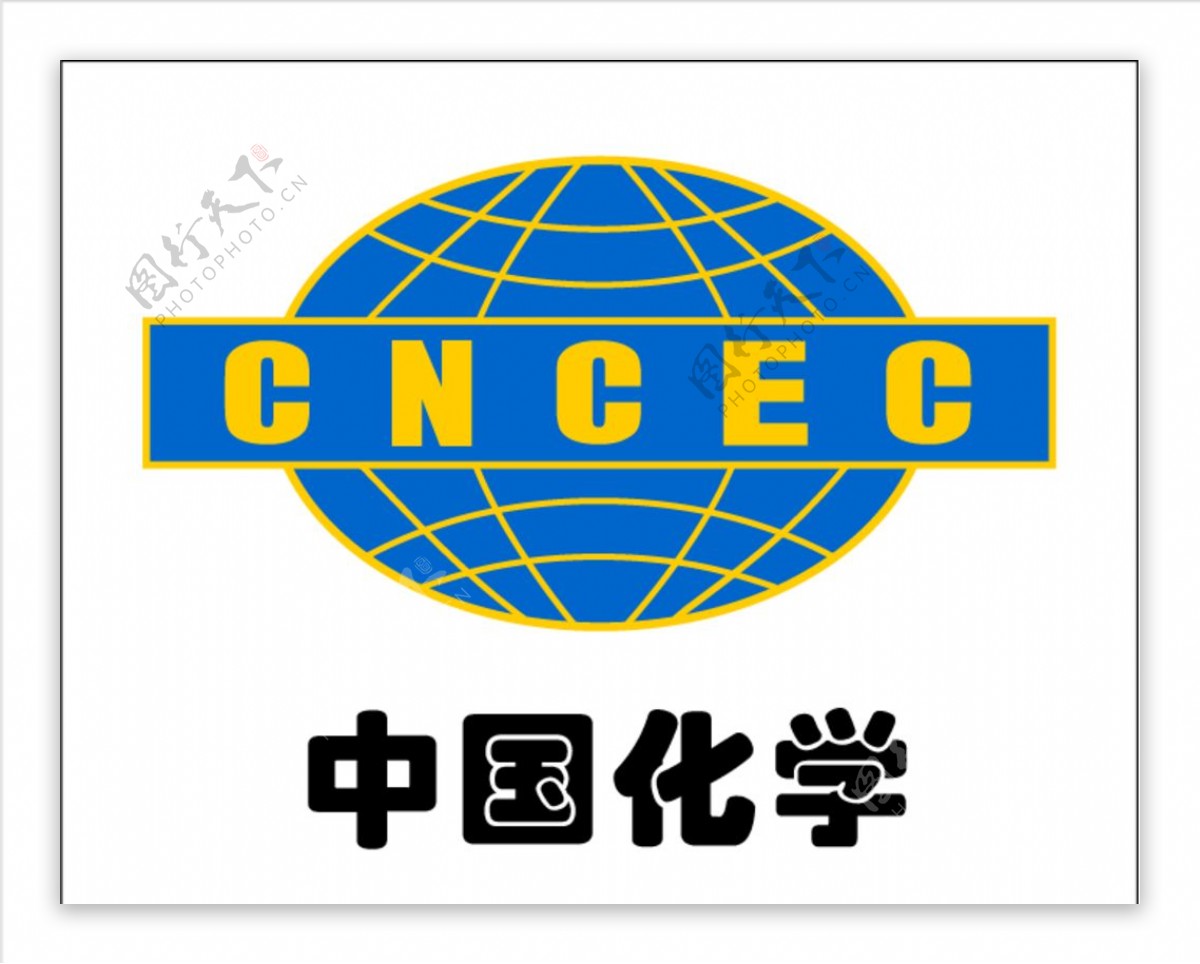 中国化学logo
