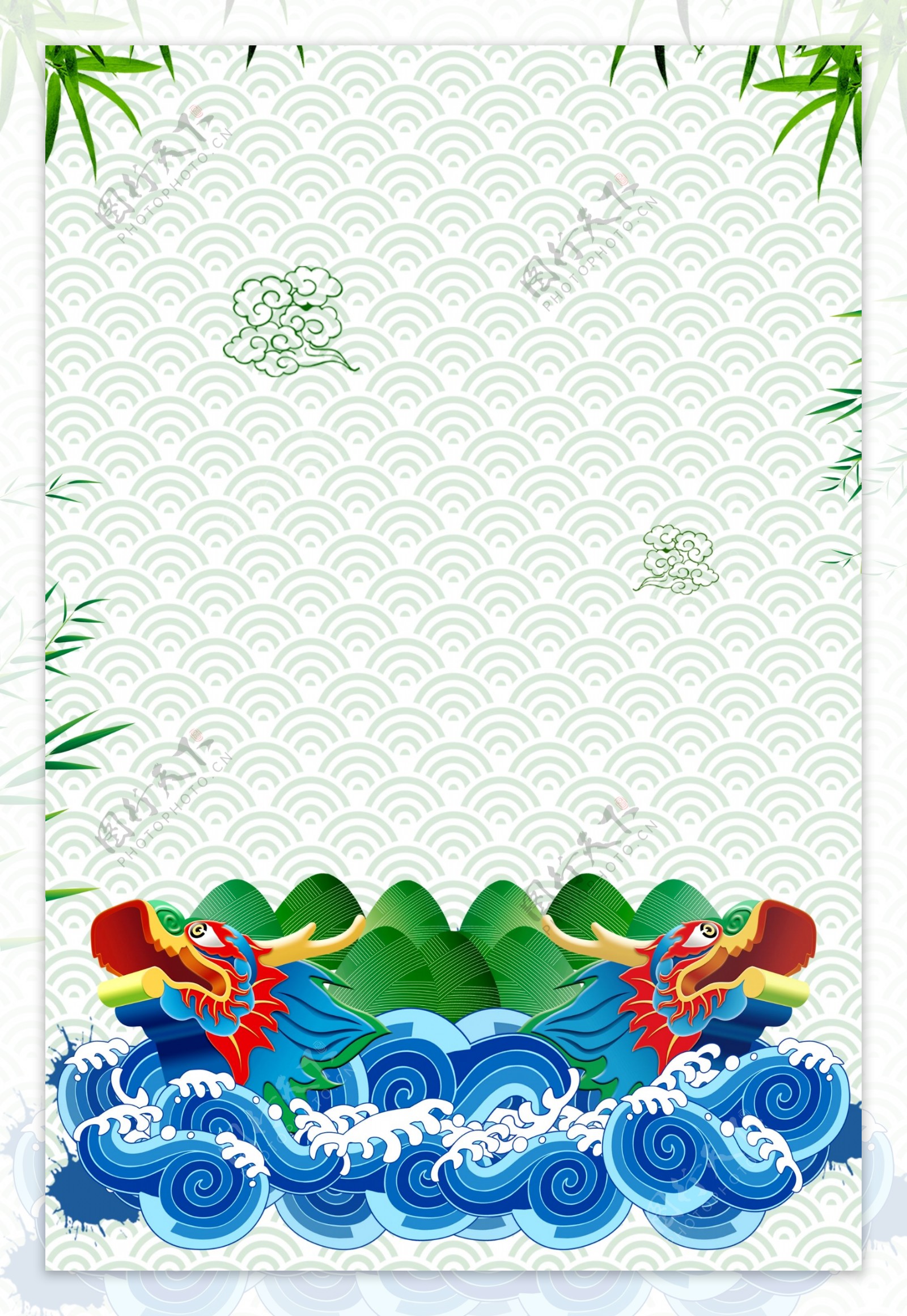 端午节绿色粽子海报背景