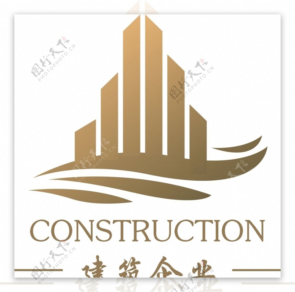 建筑企业logo